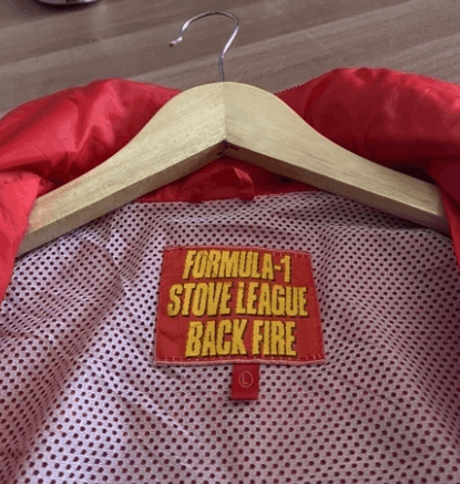 Formula 1 Formula-1 Stove League Back Fire Size US L / EU 52-54 / 3 - 5 Thumbnail