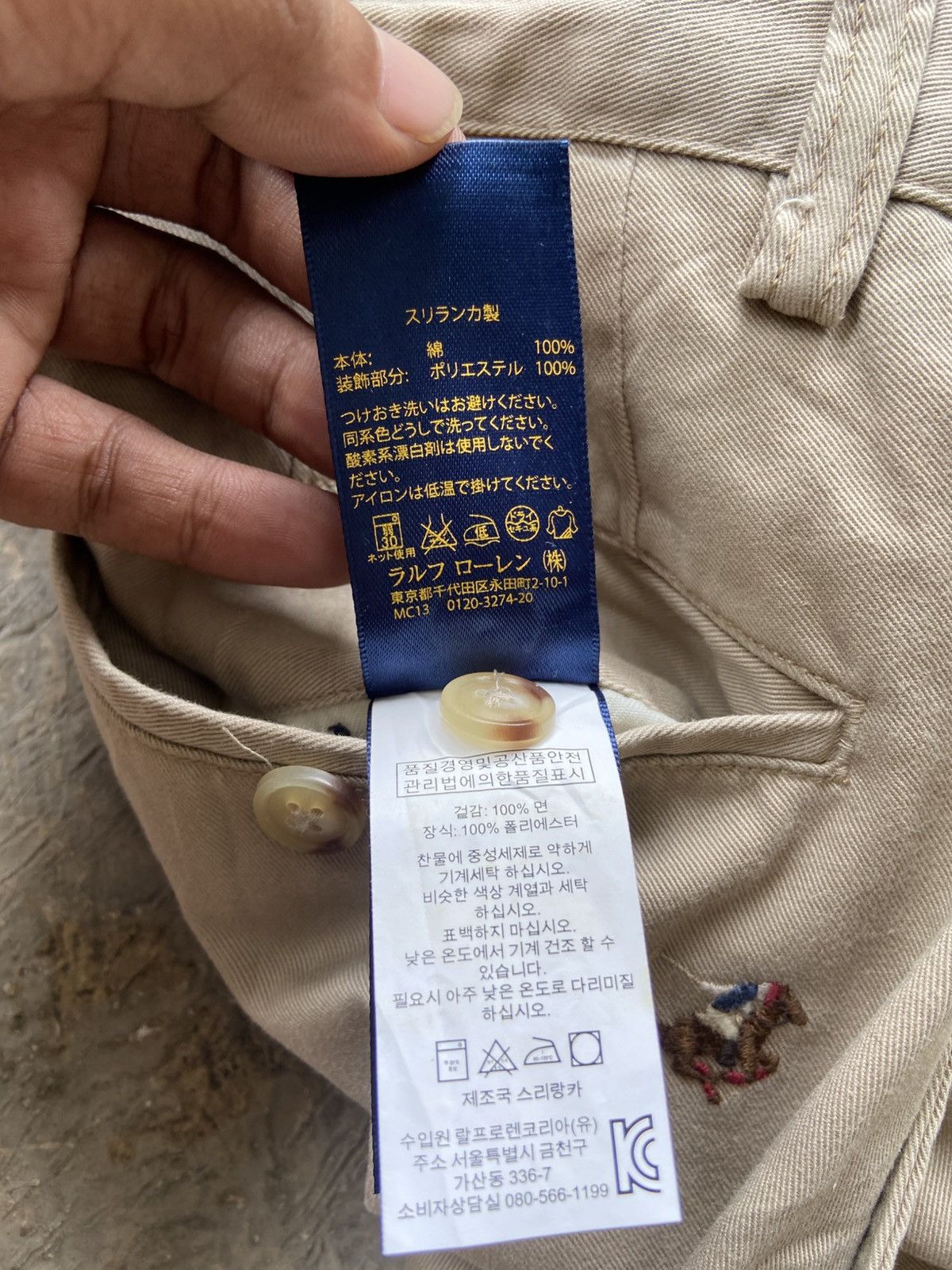 Polo Ralph Lauren 2000s Polo Ralph Lauren - Monogram Horse Chino Pants Size US 32 / EU 48 - 12 Thumbnail