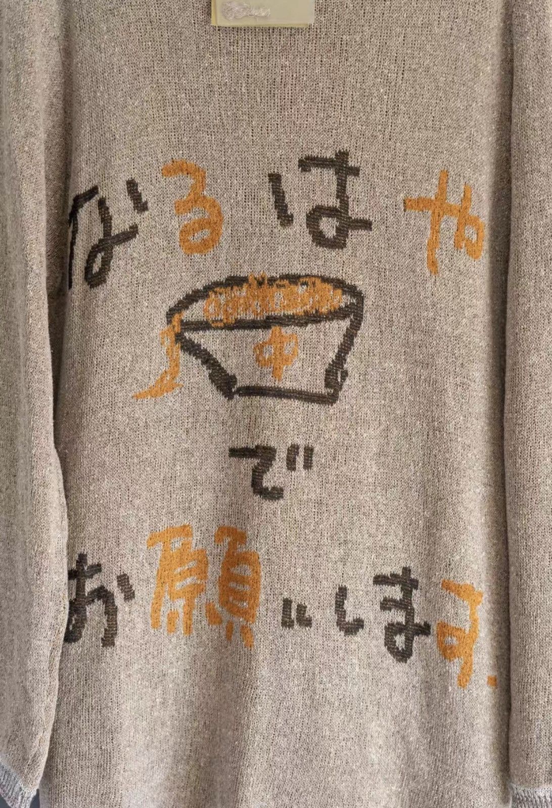 Yohji Yamamoto Yohji Yamamoto 22ss Slogan Graffiti Silk Sweater K4 Size US L / EU 52-54 / 3 - 4 Thumbnail