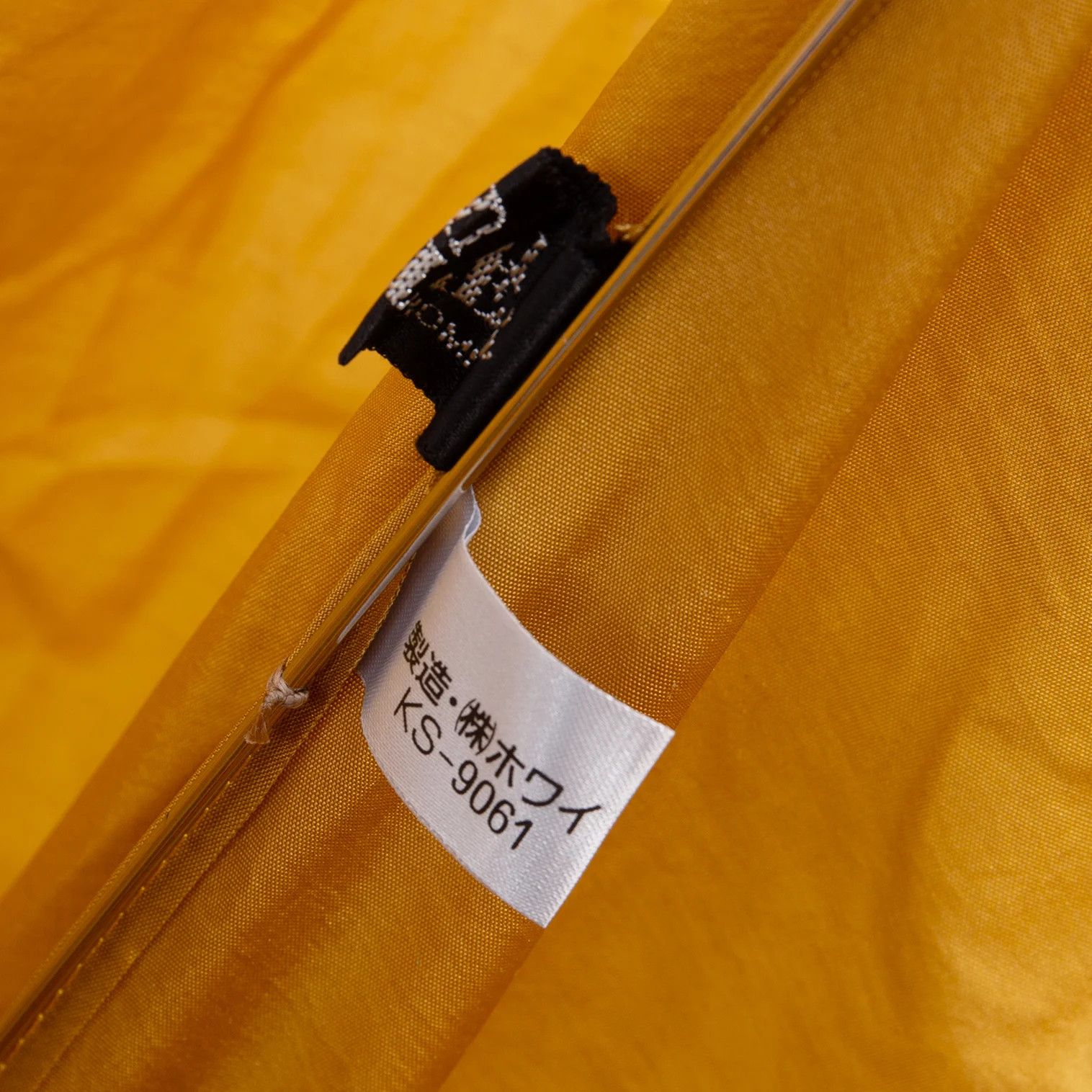 Jean Paul Gaultier Metal Chain Handle Folding Umbrella in Yellow Size ONE SIZE - 11 Thumbnail