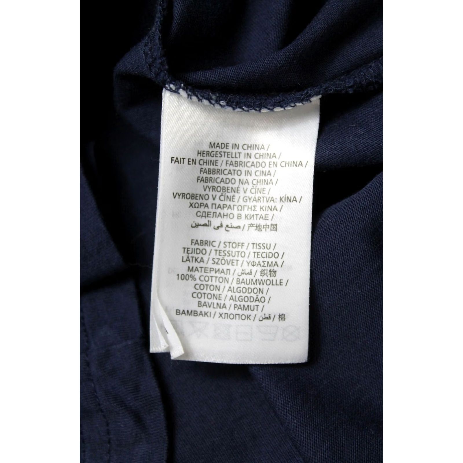 Gant GANT T-Shirt Men's MEDIUM Pullover Crew Neck Short Sleeve Dark Blue Logo Size US M / EU 48-50 / 2 - 6 Thumbnail
