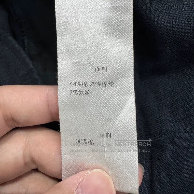 Gucci Gucci Pocket casual pants Size US 34 / EU 50 - 4 Thumbnail