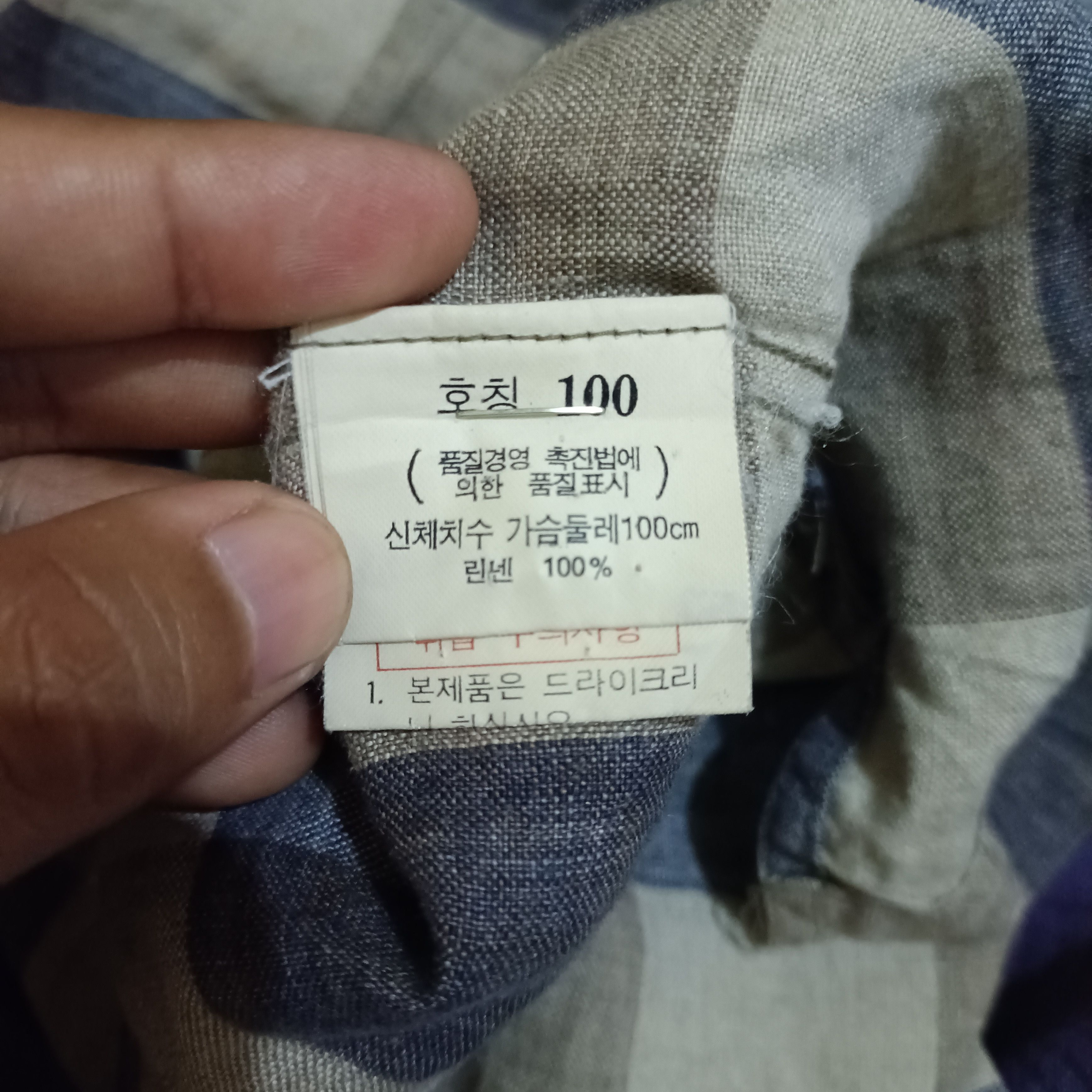 Marithe + Francois Girbaud Vintage MFG Plaid Tartan linen shirt Size US L / EU 52-54 / 3 - 11 Thumbnail