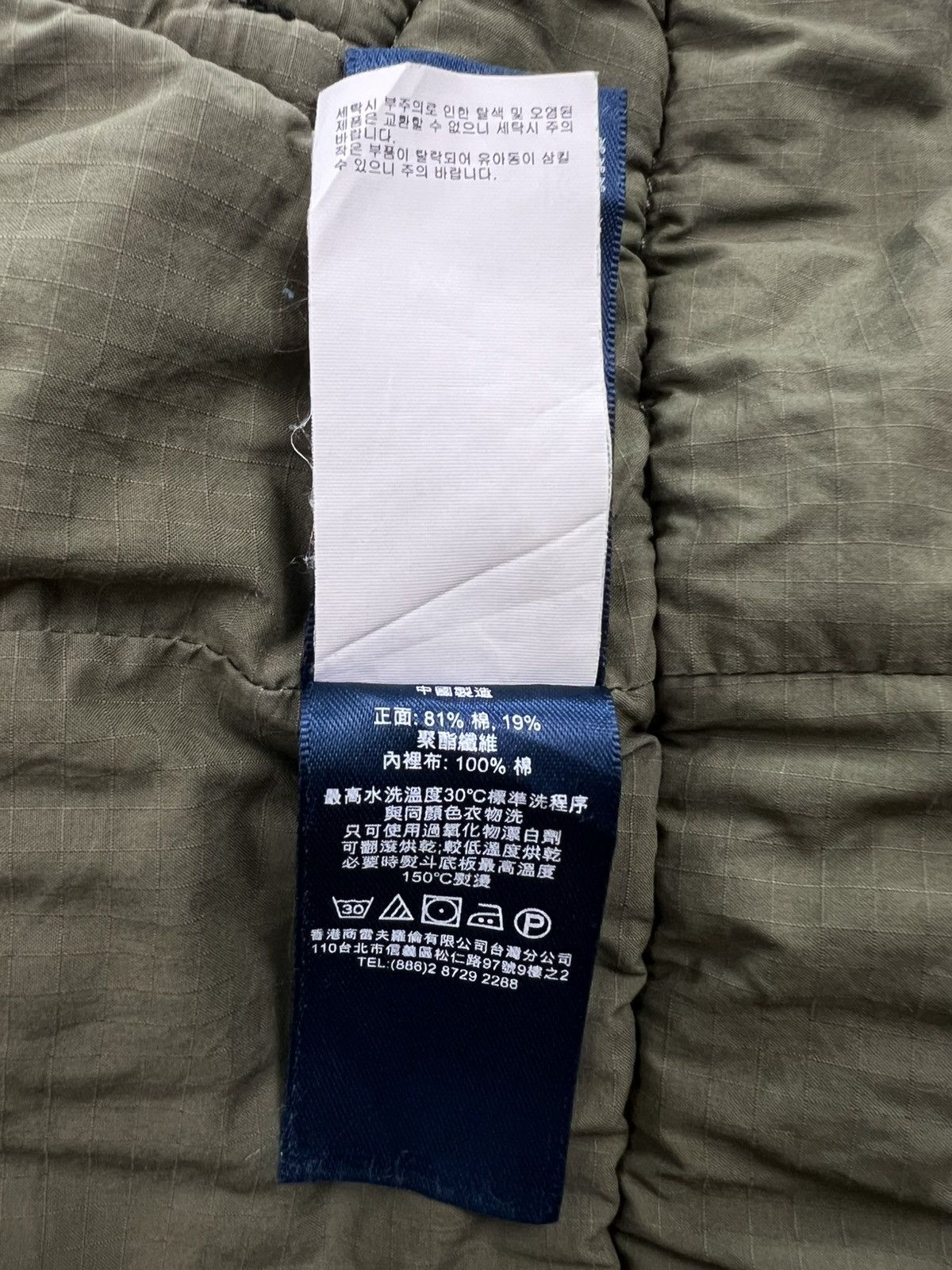 Polo Ralph Lauren Polo Ralph Lauren Vest Size US M / EU 48-50 / 2 - 11 Thumbnail