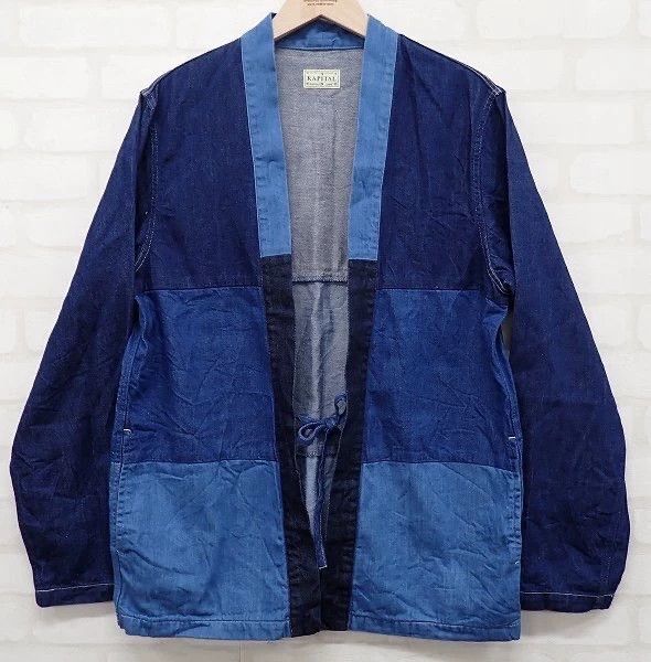 Kapital KAPITAL Denim Jacket with Long Sleeves Size US L / EU 52-54 / 3 - 1 Thumbnail