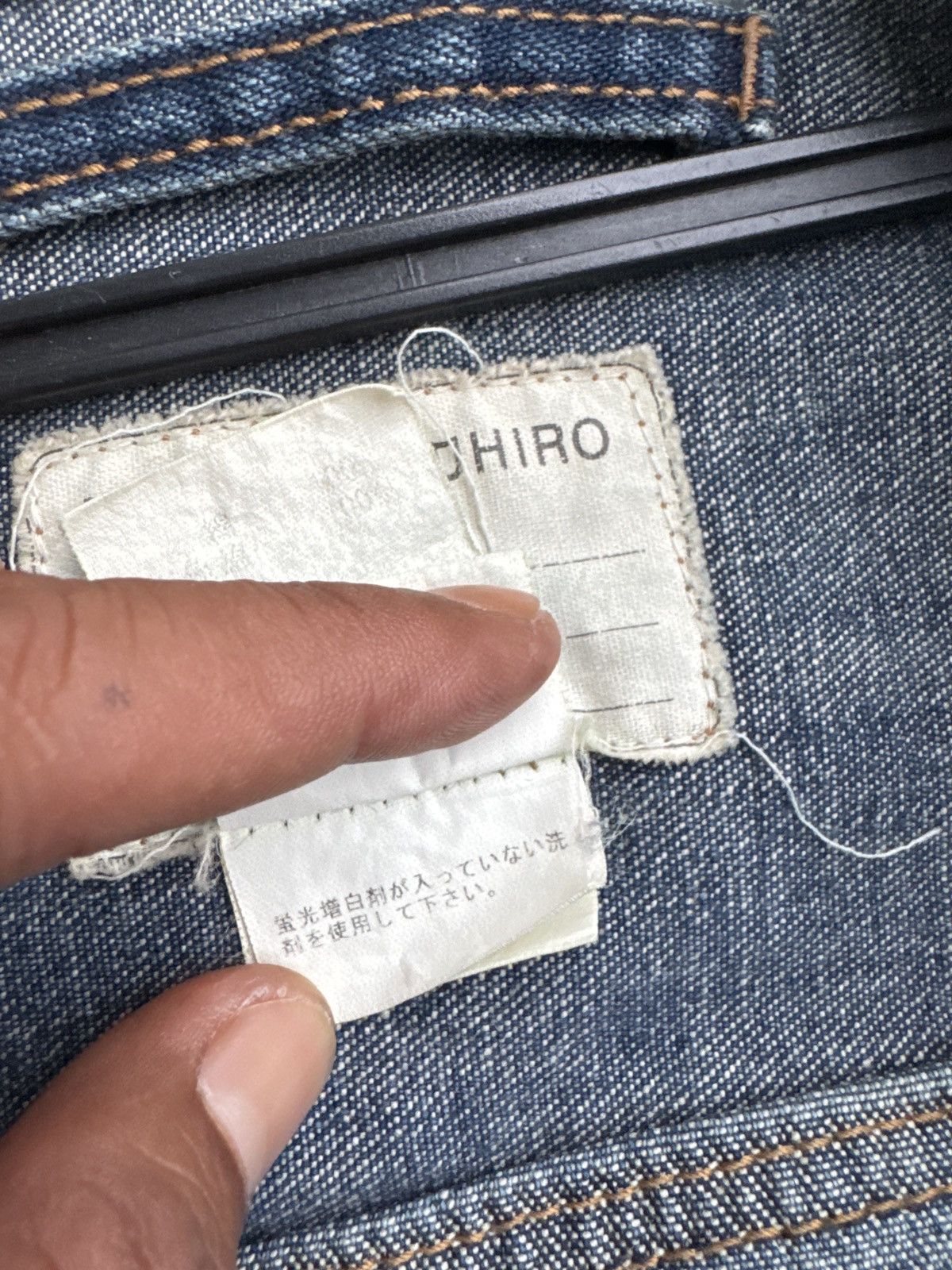 Maison MIHARA YASUHIRO Miharayasuhiro hybrid Denim Trucker Bondage Oversized Sleeve Size US M / EU 48-50 / 2 - 19 Thumbnail