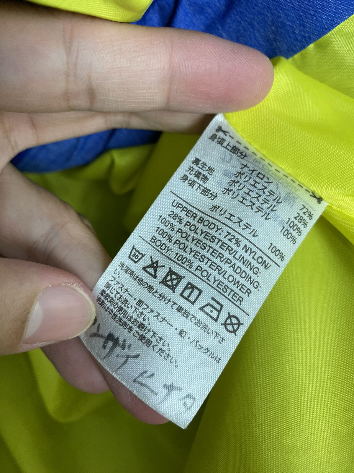 Adidas Rare‼️ Adidas Small Logo Jacket Size US S / EU 44-46 / 1 - 9 Thumbnail