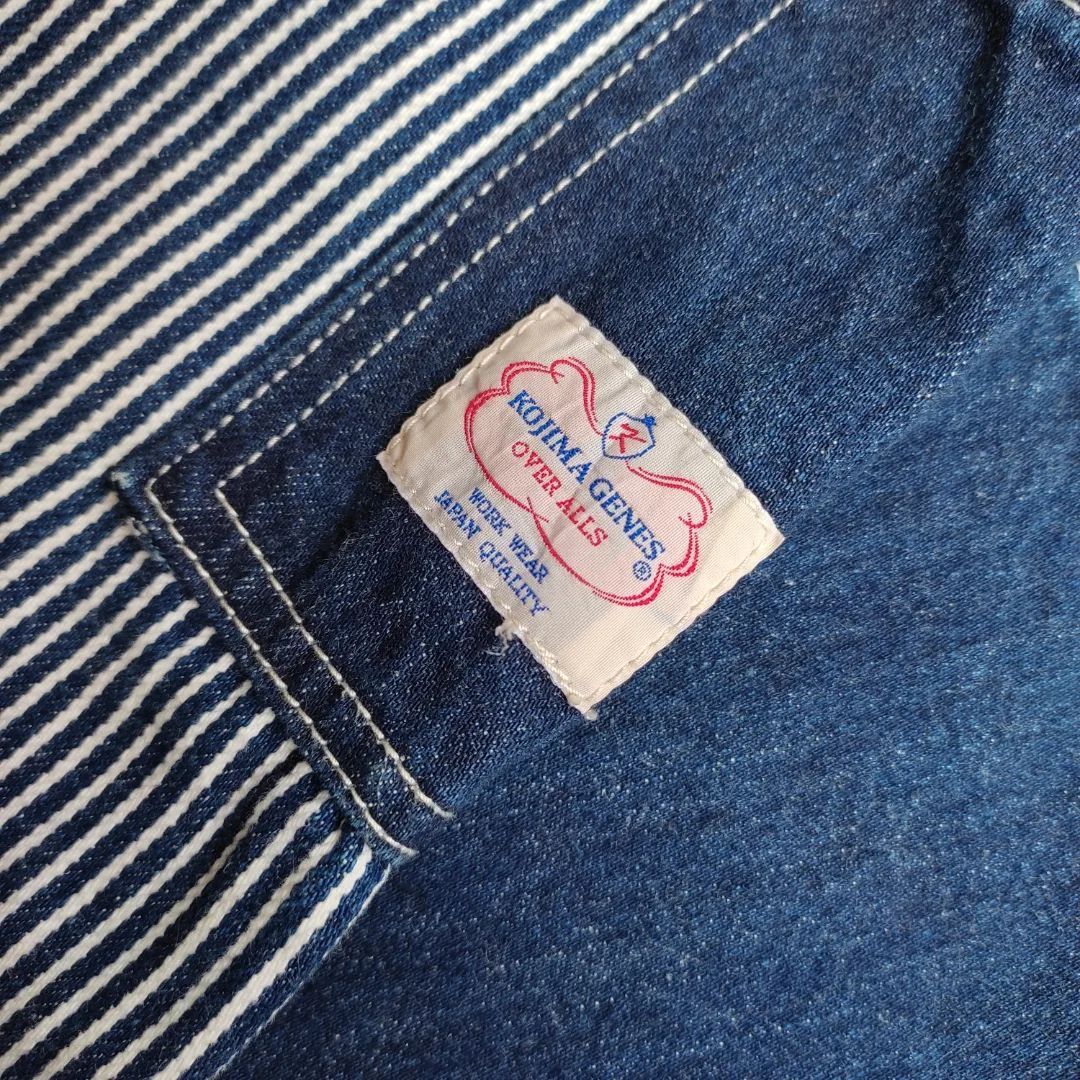 If Six Was Nine × Japanese Brand 🇯🇵Kojima japanesebrand style🇯🇵 Size US 34 / EU 50 - 5 Thumbnail