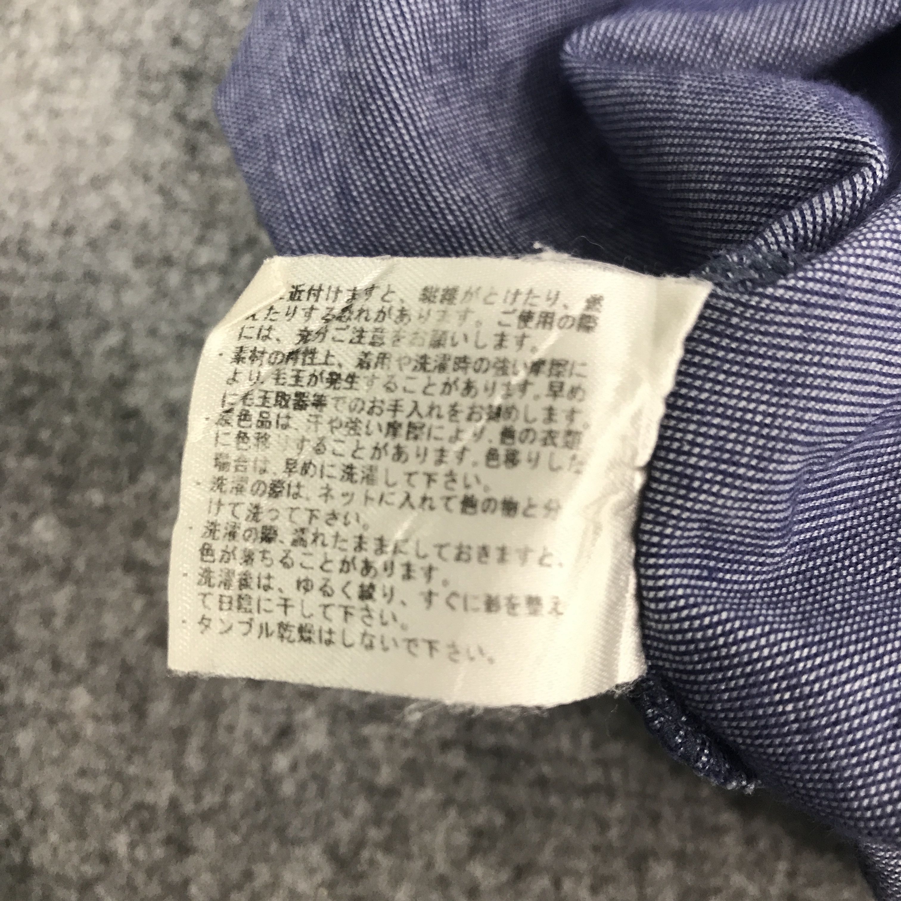 Designer × Yves Saint Laurent Rare Yves Saint Laurent T-shirt Size US L / EU 52-54 / 3 - 9 Thumbnail