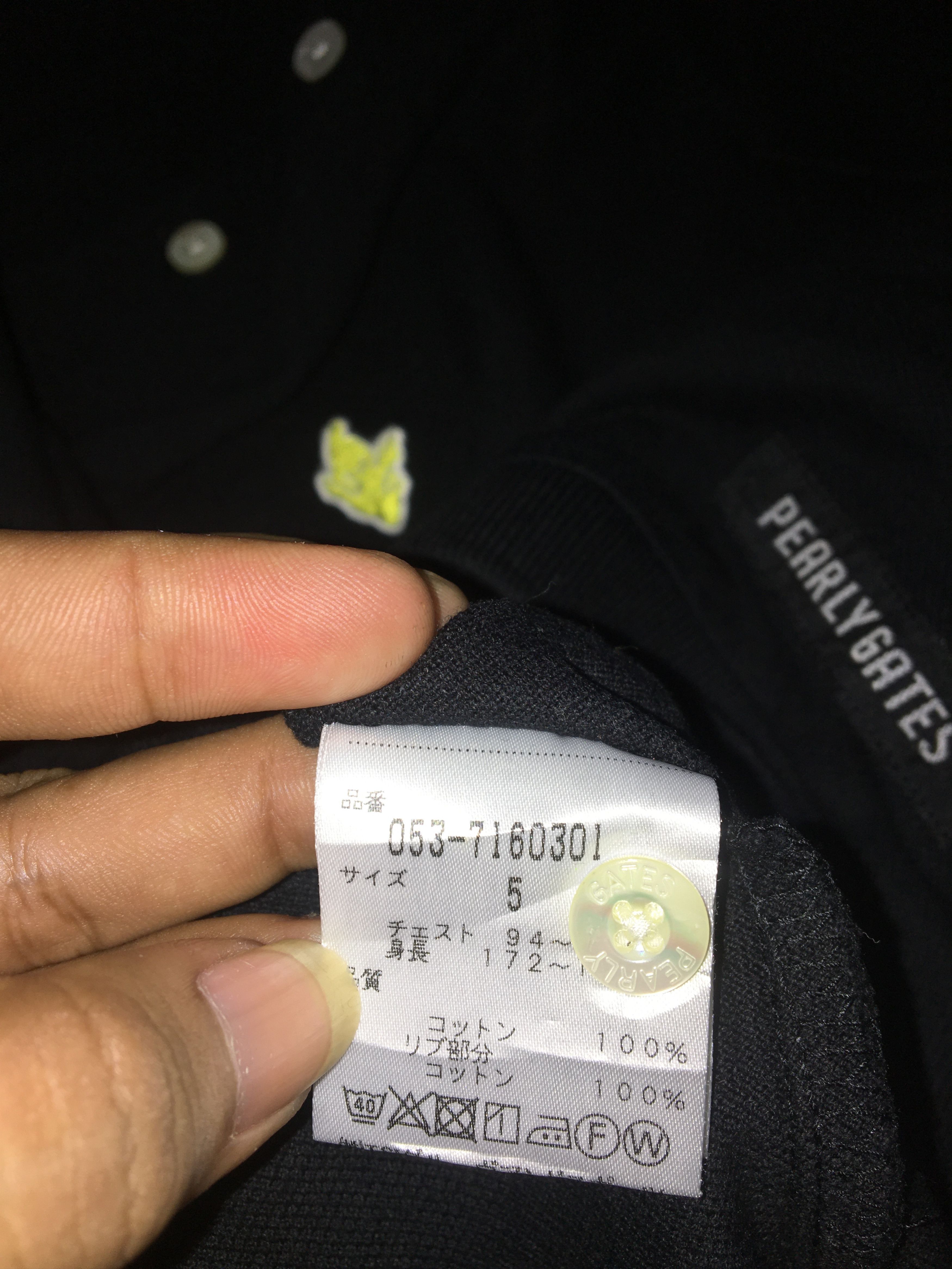 Designer PEARLY GATES x SPONGEBOB POLO SHIRT Size US L / EU 52-54 / 3 - 10 Thumbnail
