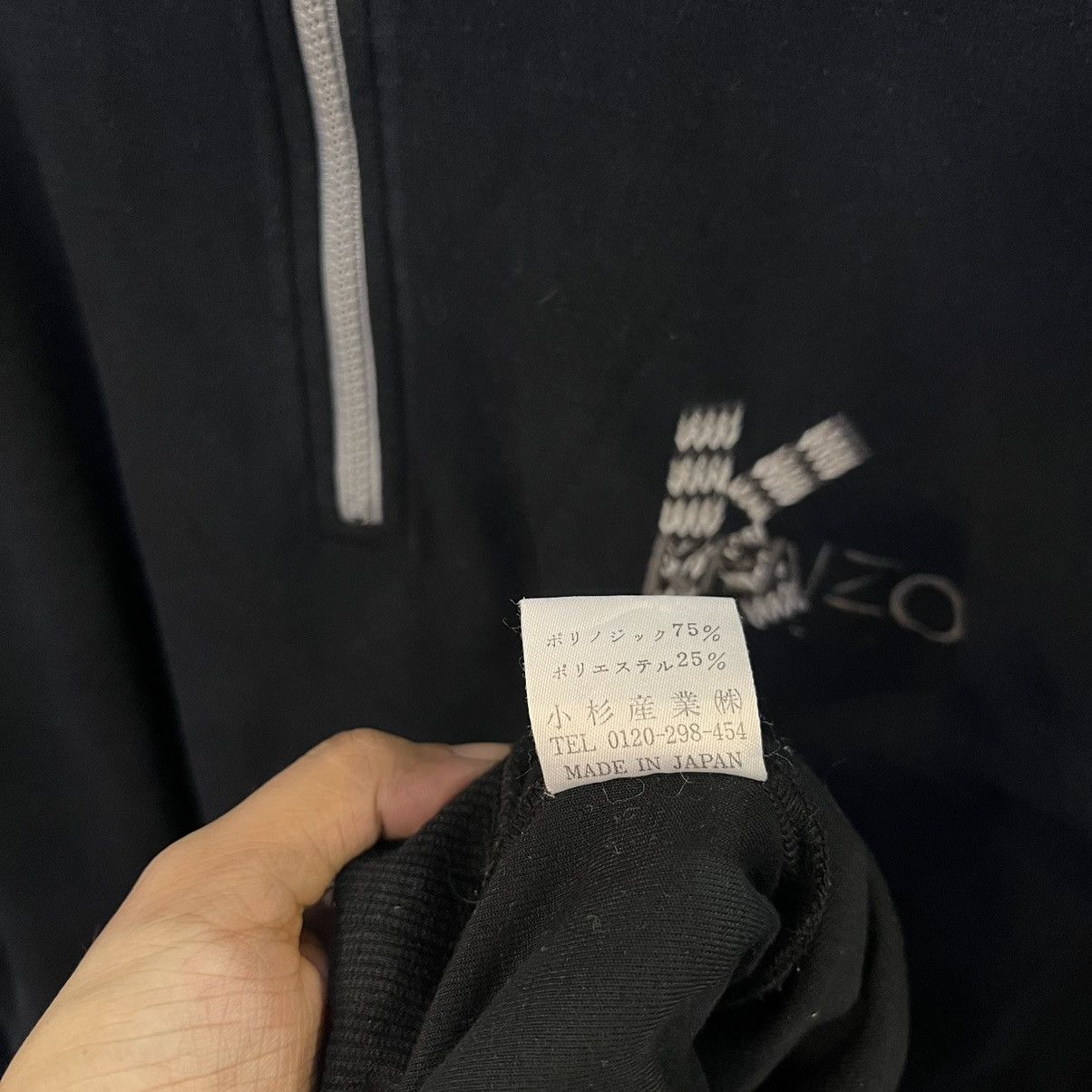 Kenzo Vintage Kenzo Japan Half Zipper Size US L / EU 52-54 / 3 - 7 Thumbnail