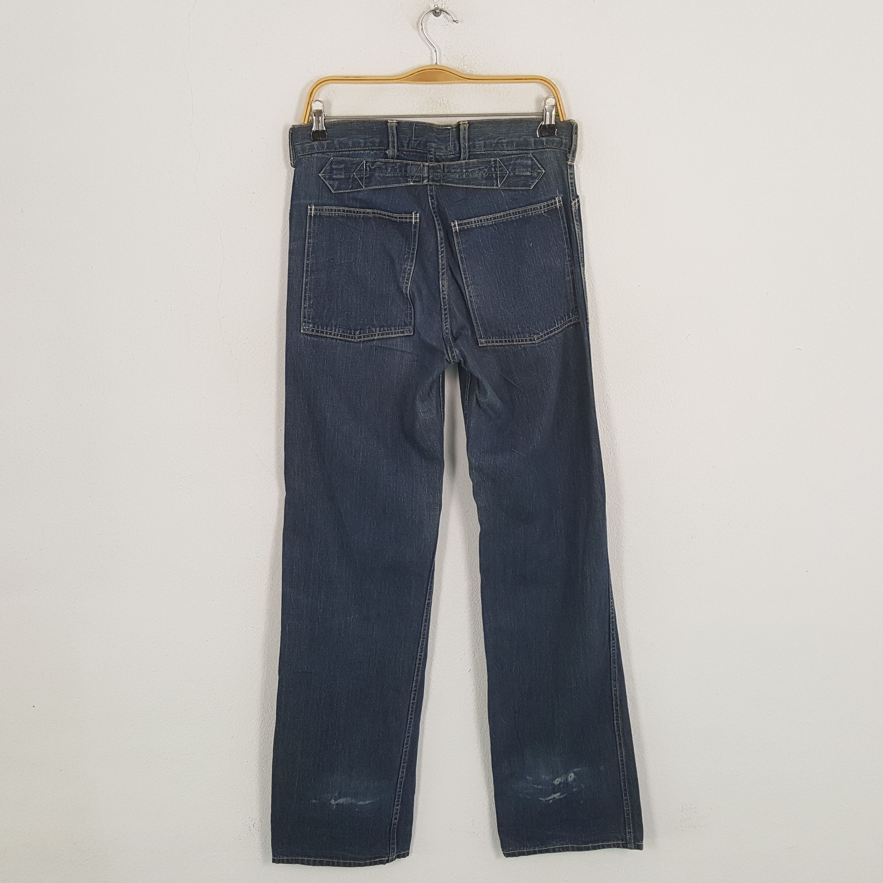 Beams Plus × Vintage Vintage BEAMS BOY Japanese Fashion Brand Denim Jean Size US 32 / EU 48 - 4 Thumbnail