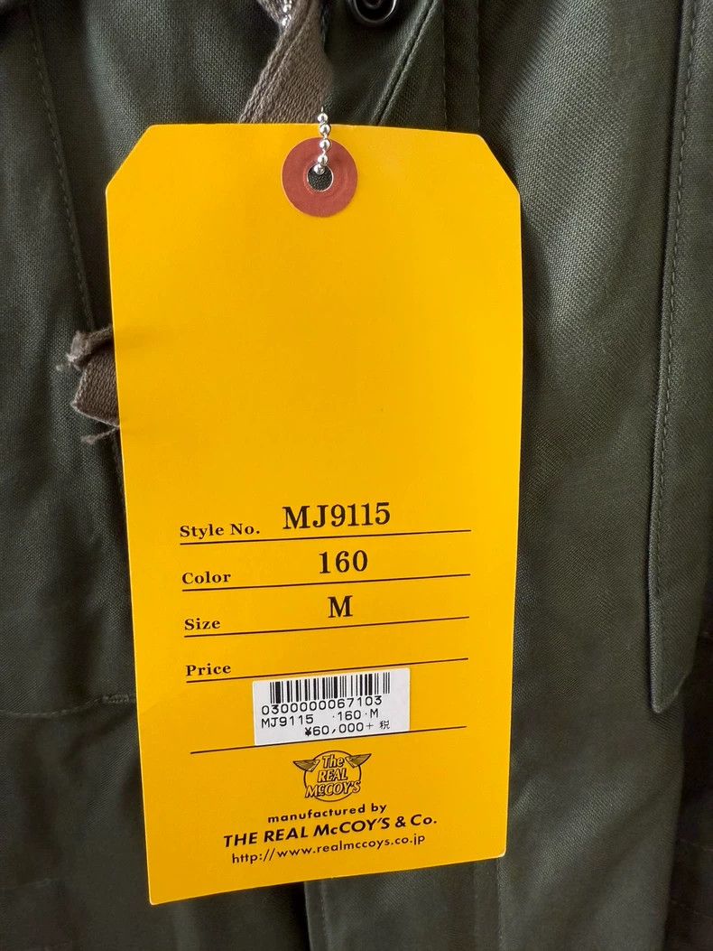 The Real McCoy's THE REAL McCOY'S Military Retro M65 Field Jacket MJ9115 250 Size US M / EU 48-50 / 2 - 3 Thumbnail