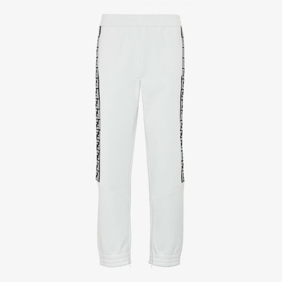 image of Fendi O1Loc1C0124 Trousers In White, Men's (Size 30)