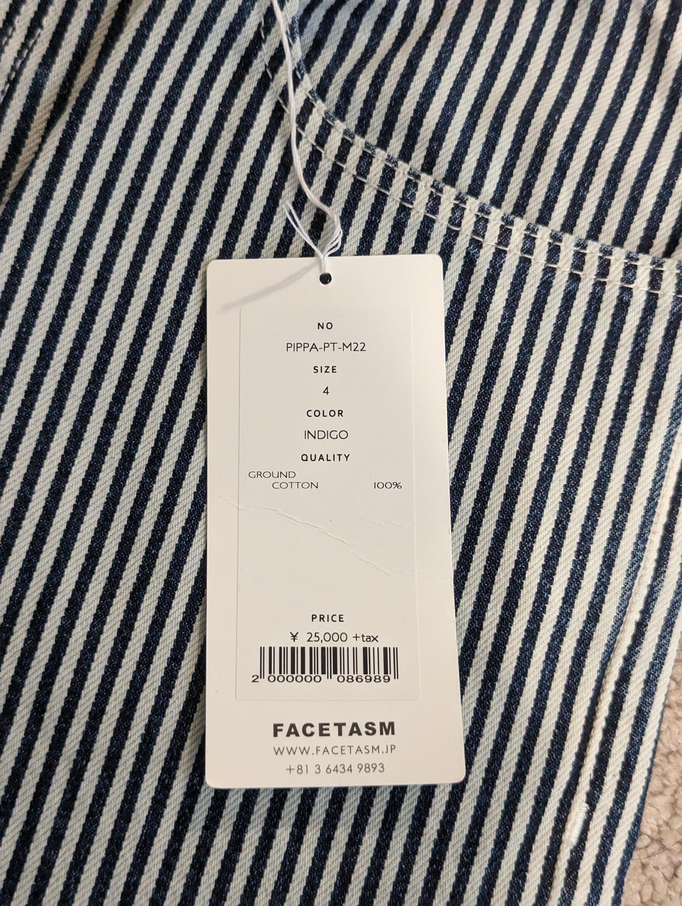 Facetasm Facetasm Hickory Stripe Jeans Size US 32 / EU 48 - 8 Thumbnail