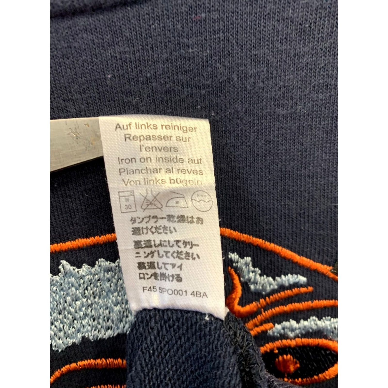 Kenzo KENZO Paris Tiger Embroidered Sweatshirt Navy Blue Mens XXL Authentic Size US XXL / EU 58 / 5 - 6 Thumbnail