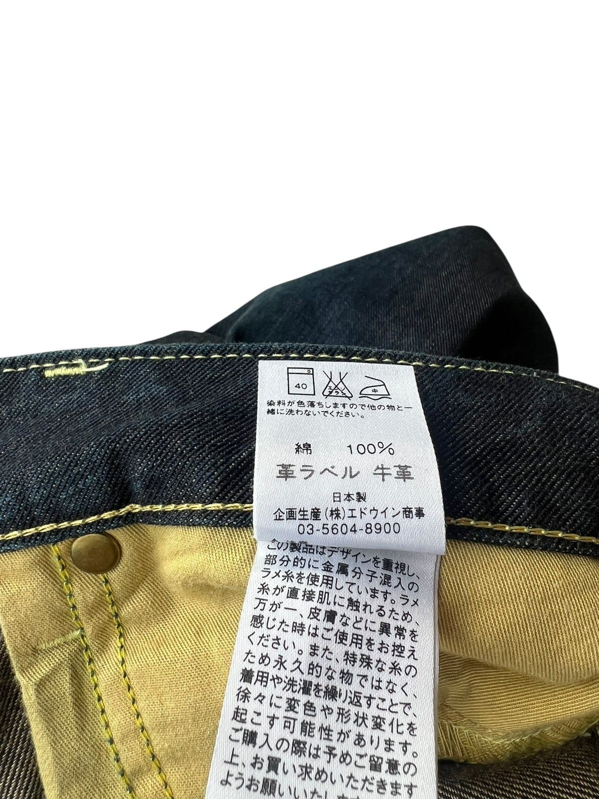 Lee Vintage Y2K Lee Riders Gold Label Mud Wash Denim Flare Jeans Size US 30 / EU 46 - 25 Thumbnail