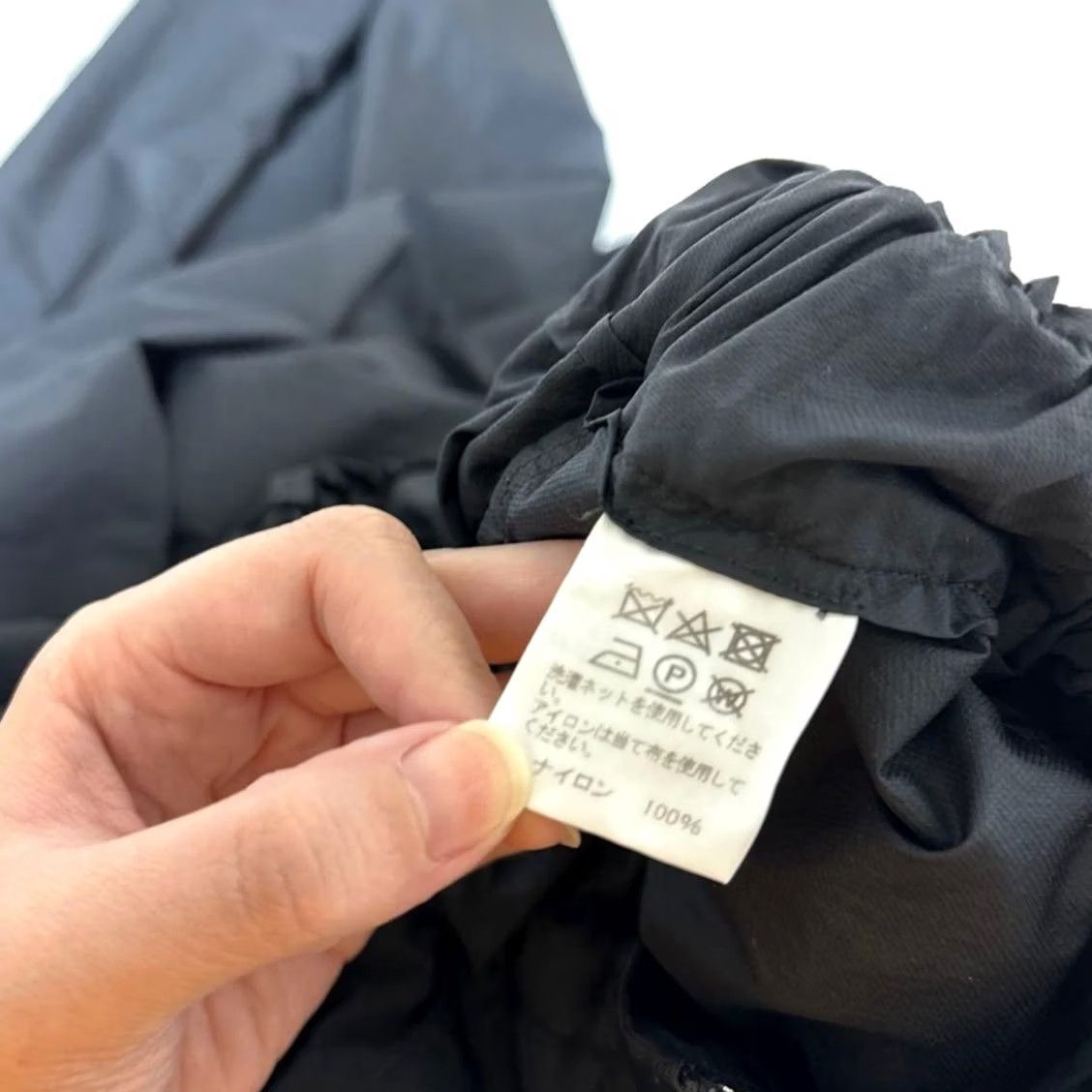 Issey Miyake ISSEY MIYAKE 20SS Nylon Parachute Pants Black Size 1 Womens Size 25" / US 0 / IT 36 - 4 Thumbnail