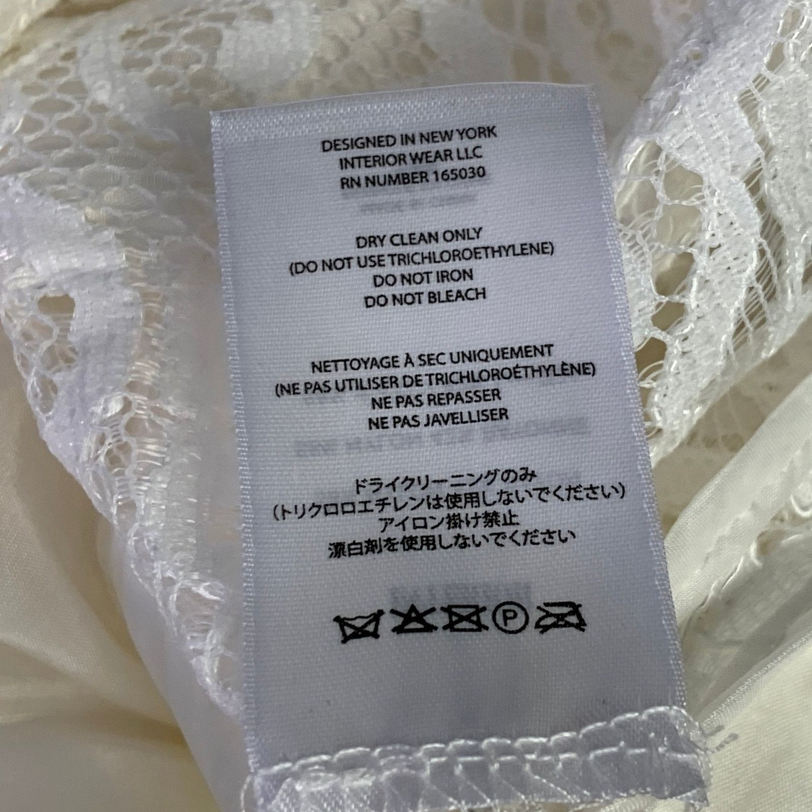 Other INTERIOR Size XS Off White Nylon Blend Lace Shirt Pants Set Size XS / US 0-2 / IT 36-38 - 11 Thumbnail
