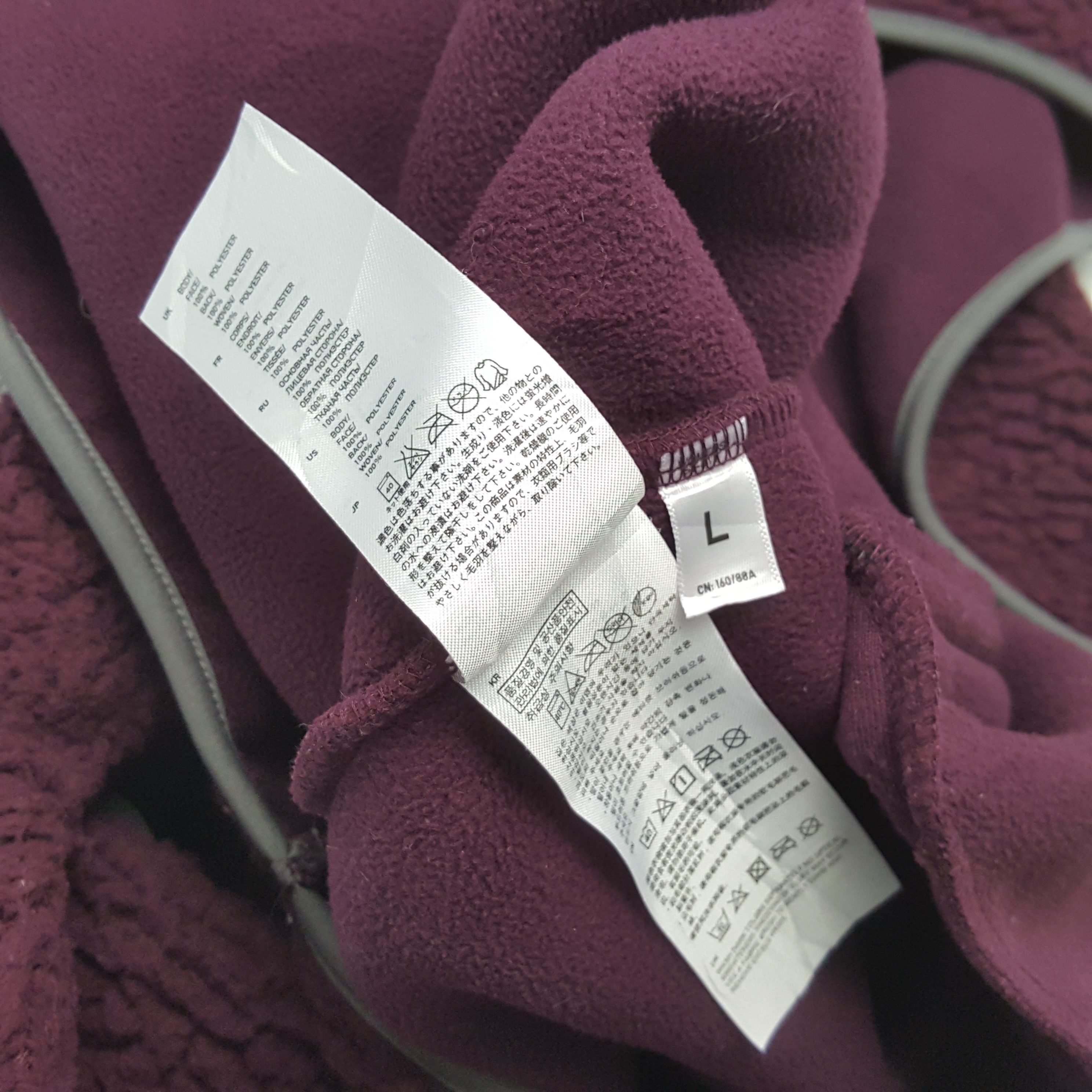 Japanese Brand × Undercover × Uniqlo Vintage UNDERCOVER x Japanese Brand Logo Sherpa Jacket Size US M / EU 48-50 / 2 - 8 Thumbnail