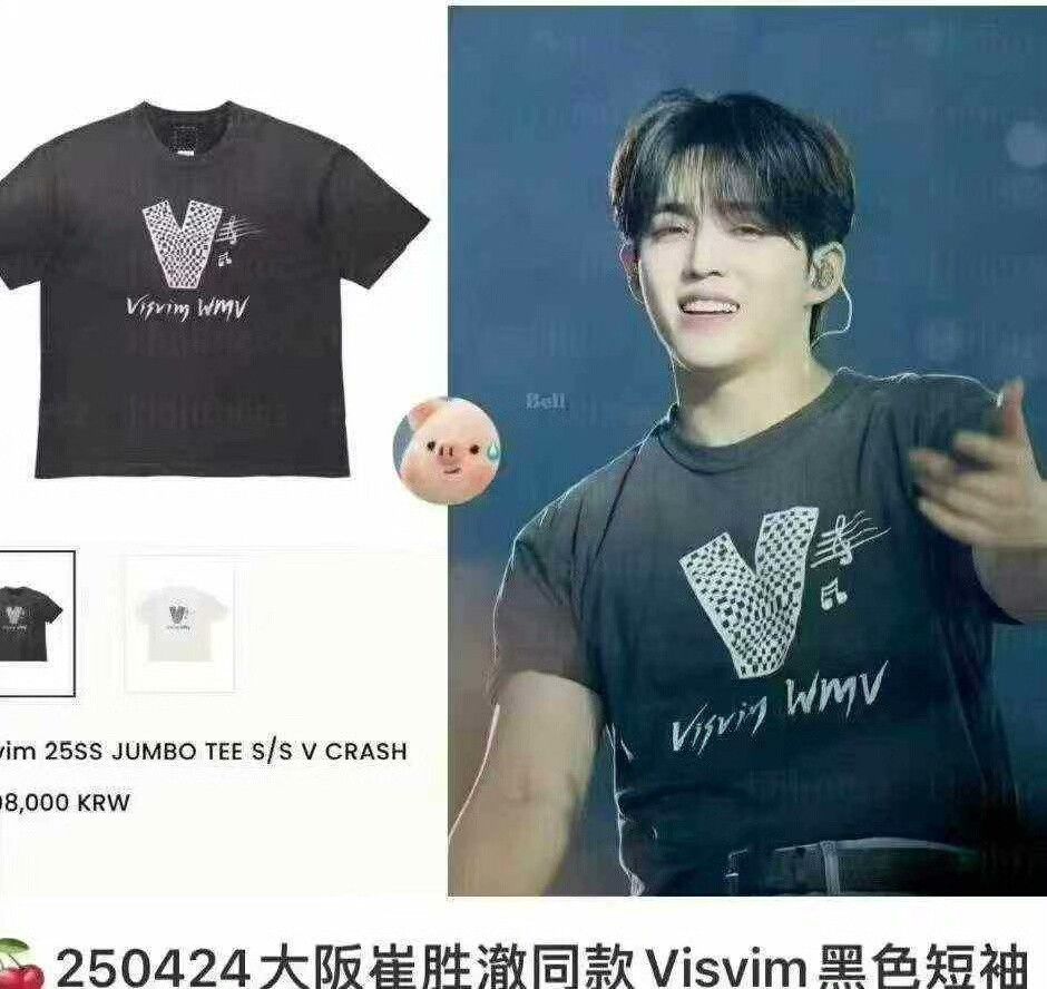 Visvim VISVIM 25SS JUMBO TEE S/S V CRASH Size US M / EU 48-50 / 2 - 8 Thumbnail
