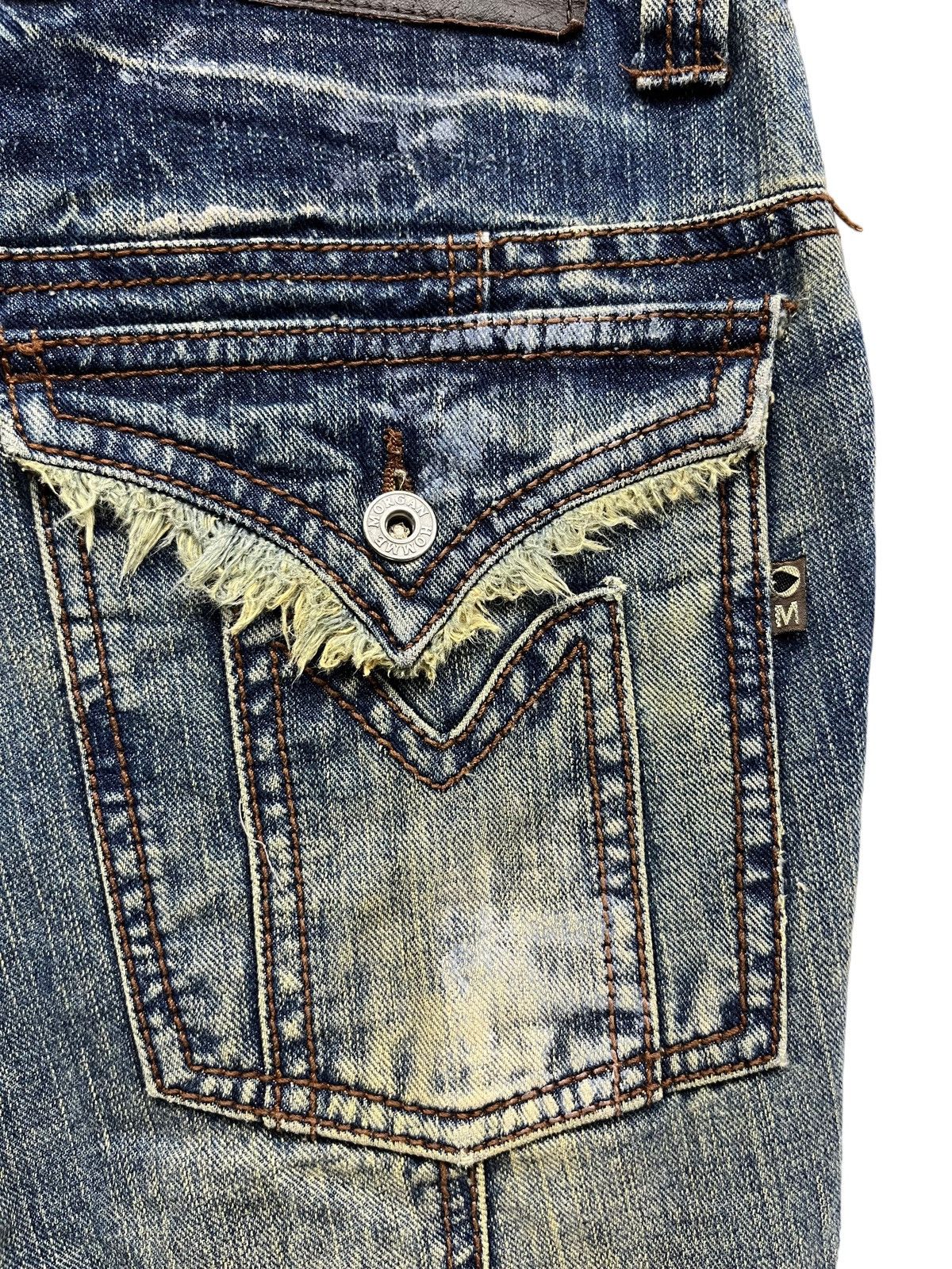 Morgan Homme 90’s FYE FLARE🔥MORGAN HOMME Lowrise Woman’s Bush Pants Size 30" / US 8 / IT 44 - 10 Thumbnail