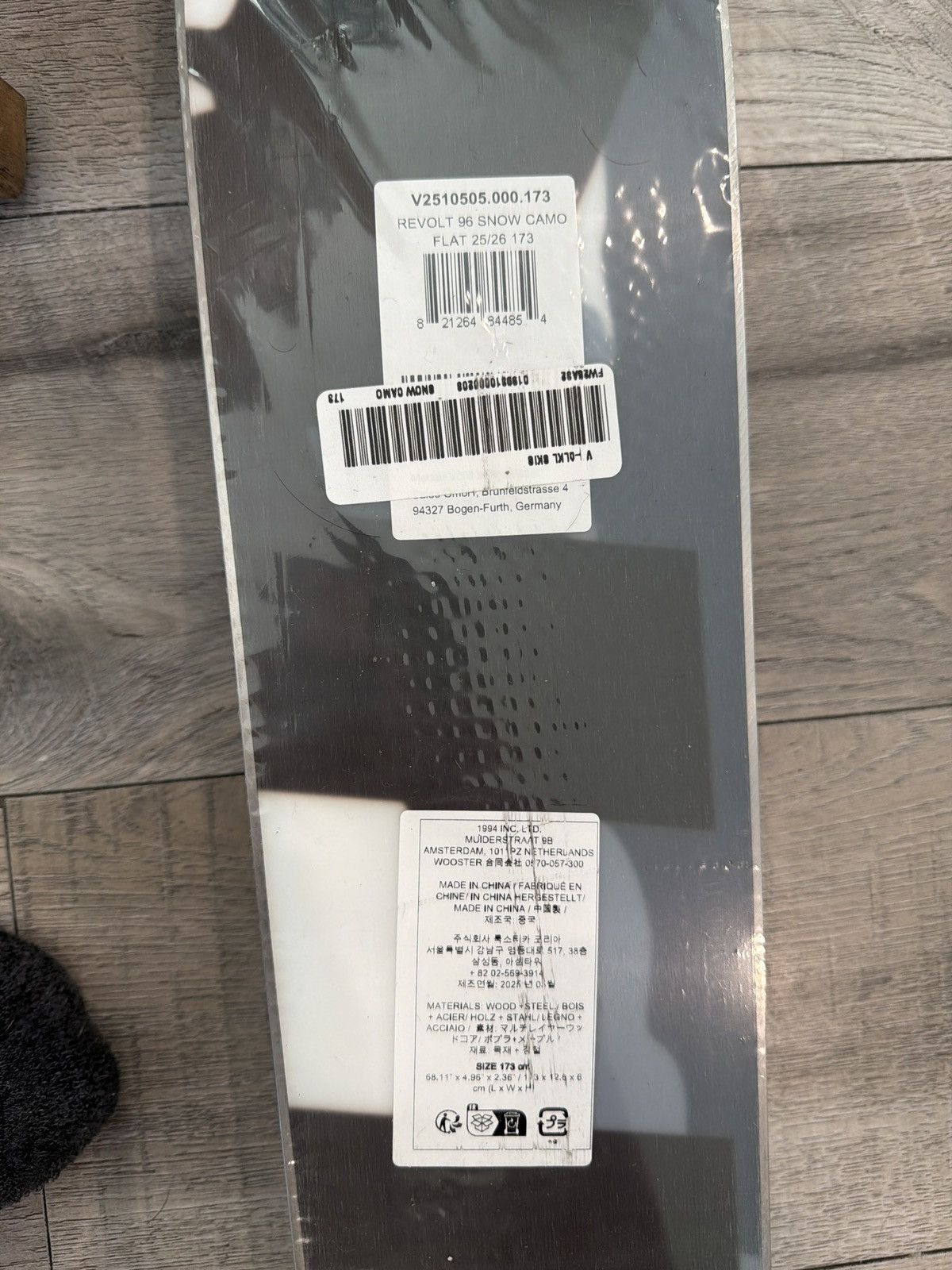Supreme 2025 Supreme Völkl Skis (camo) Size ONE SIZE - 4 Thumbnail