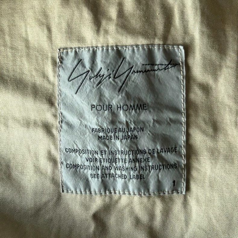Yohji Yamamoto Yohji Yamamoto Yohji Yamamoto Khaki Split Design Suit Jack Size US S / EU 44-46 / 1 - 4 Thumbnail