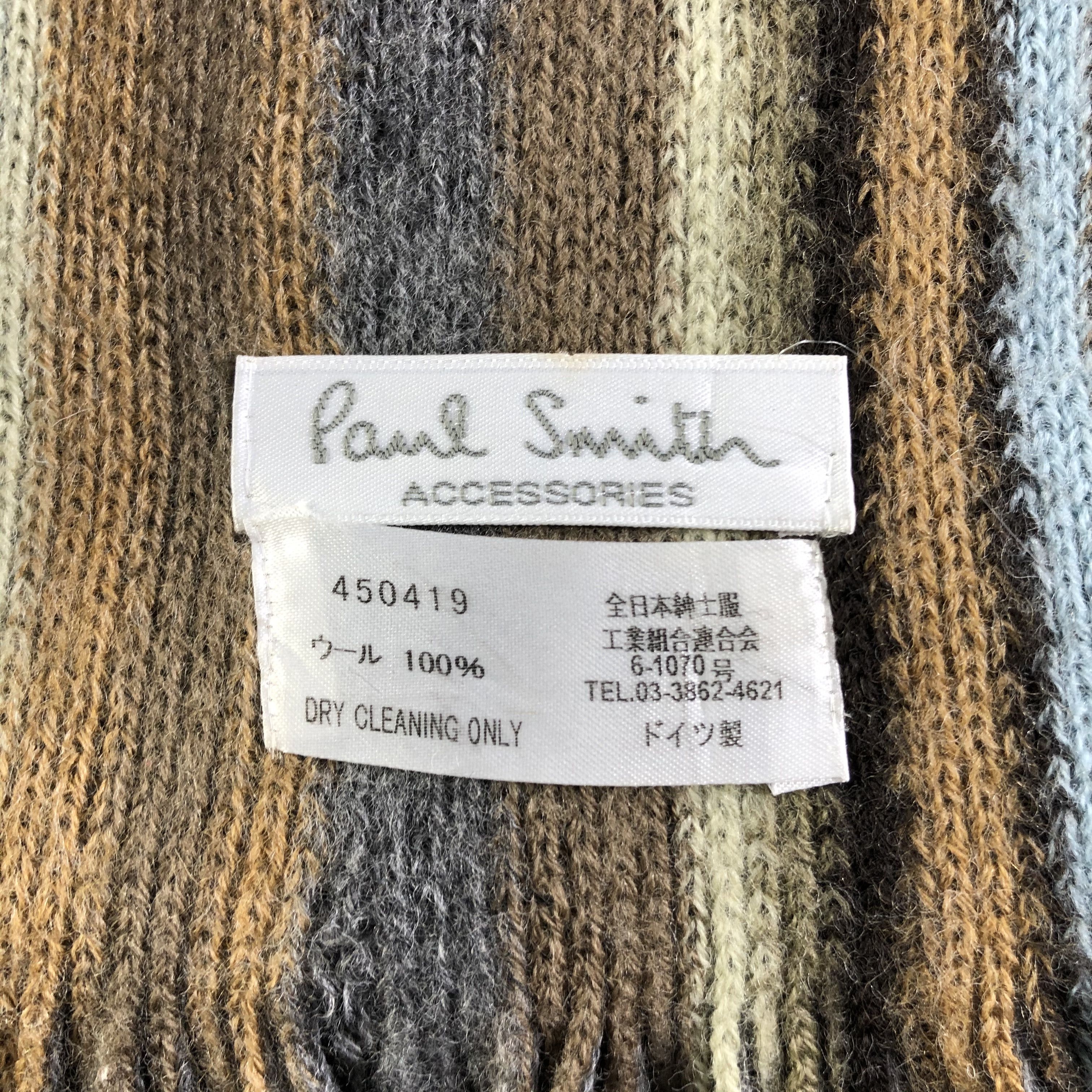 Paul Smith Paul Smith Scarf / Muffler / Neckwear P314 Size ONE SIZE - 10 Thumbnail