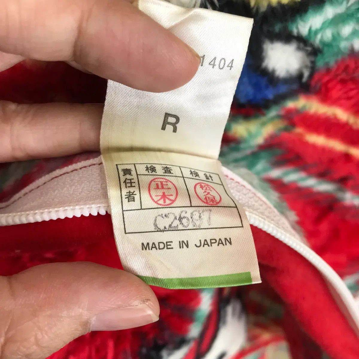 Vintage Vintage HELLO KITTY SANRIO 1996 Collection Fleece Ves Size XL / US 12-14 / IT 48-50 - 7 Thumbnail