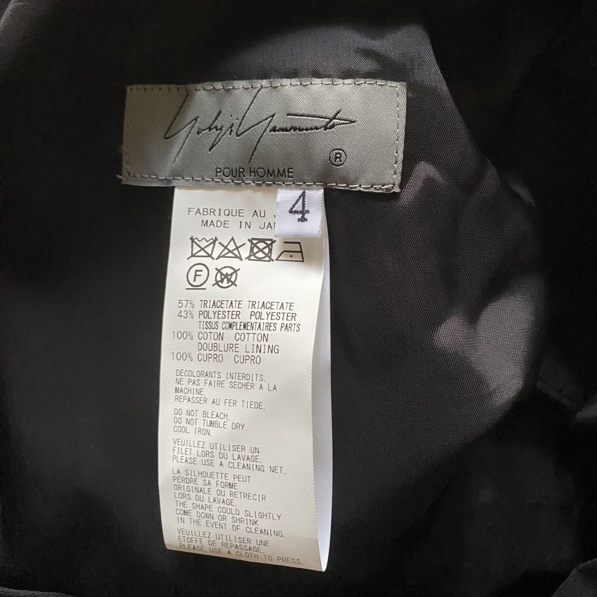 Yohji Yamamoto NWT S/S23 Rayon Blend Shrunk Pants Size US 34 / EU 50 - 10 Thumbnail