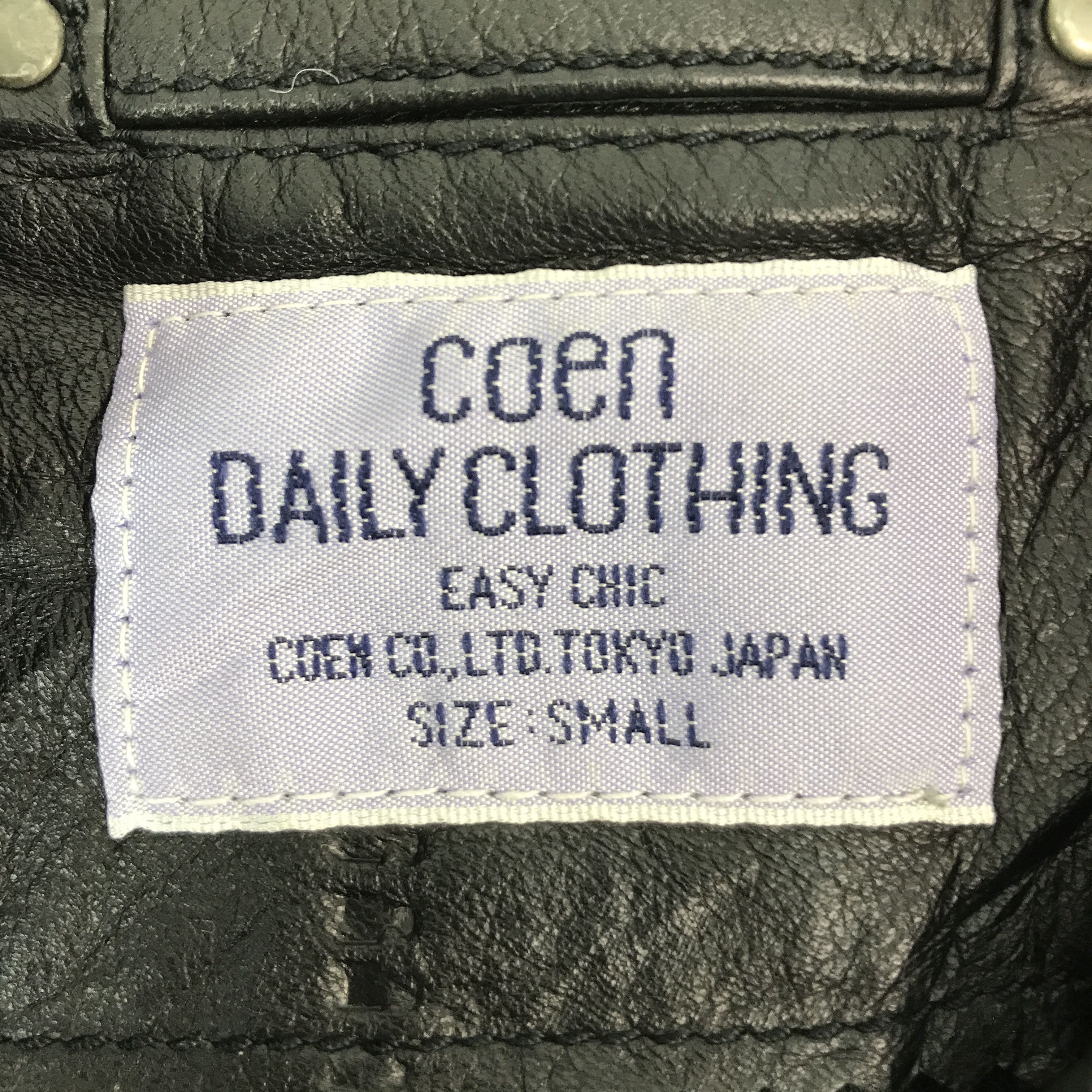14th Addiction × If Six Was Nine × Japanese Brand COEN JAPAN DESIGN DOUBLE COLLAR LEATHER JACKET Size US XS / EU 42 / 0 - 13 Thumbnail