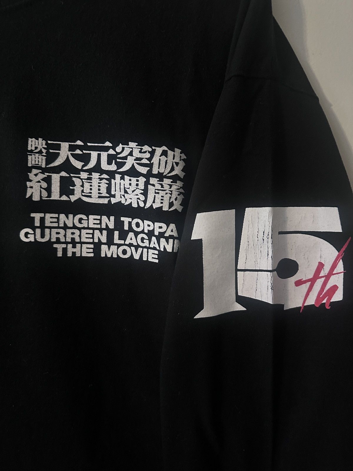 Japanese Brand Gurren Lagann Aniplex 15th Anniversary long sleeve Size US XL / EU 56 / 4 - 4 Thumbnail