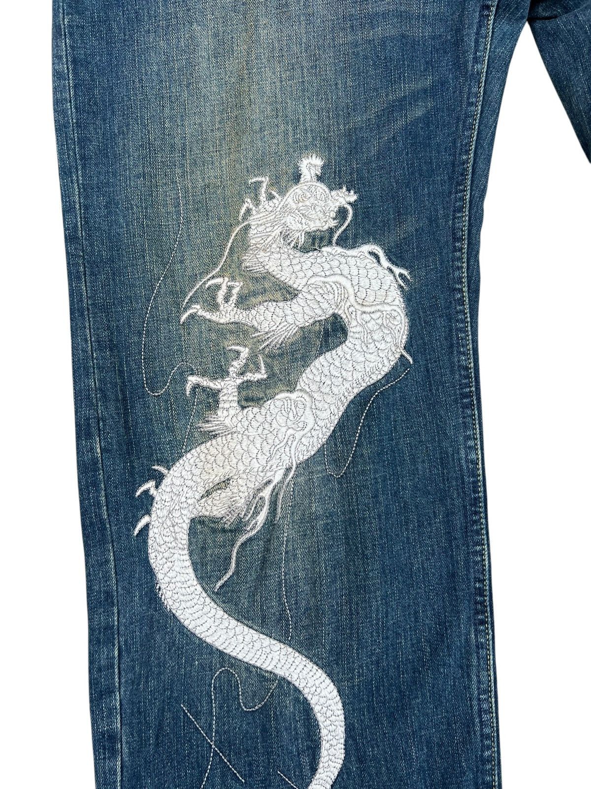 Vintage Dirty Mud Karakuri Embroidery Dragon Phoenix Denim Jeans Size US 35 - 7 Thumbnail