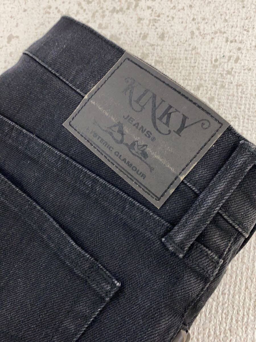 Hysteric Glamour Studded Jeans Size US 32 / EU 48 - 6 Thumbnail