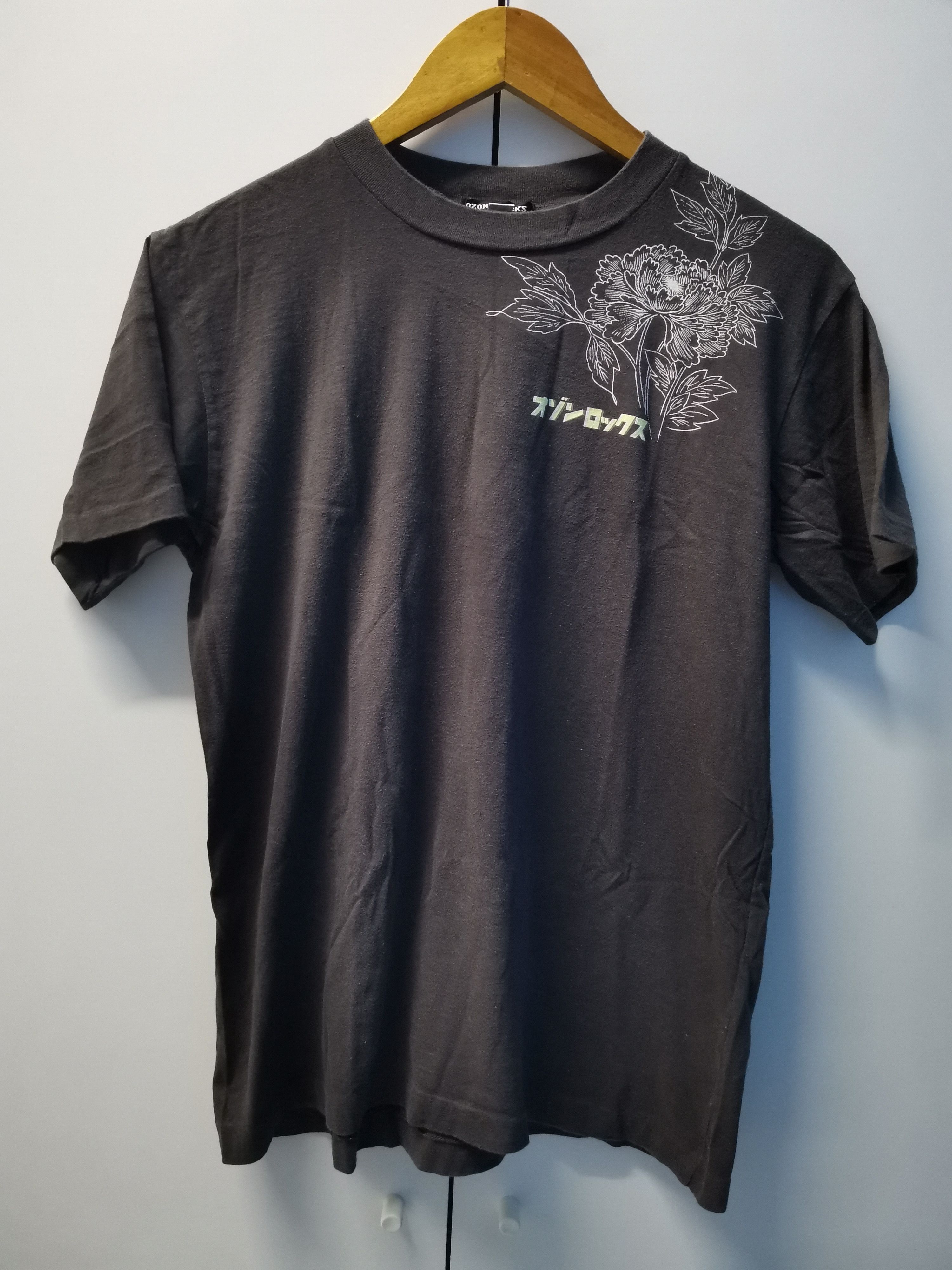 Japanese Brand Vintage Ozone Rocks Sukajan Dragon Tee Japan Designer Size US L / EU 52-54 / 3 - 3 Thumbnail