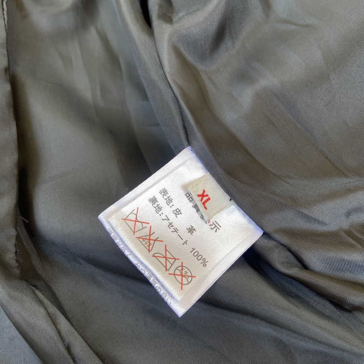 Other Toga Pulla Toga Archives Biker Leather Jacket Size XL / US 12-14 / IT 48-50 - 10 Thumbnail