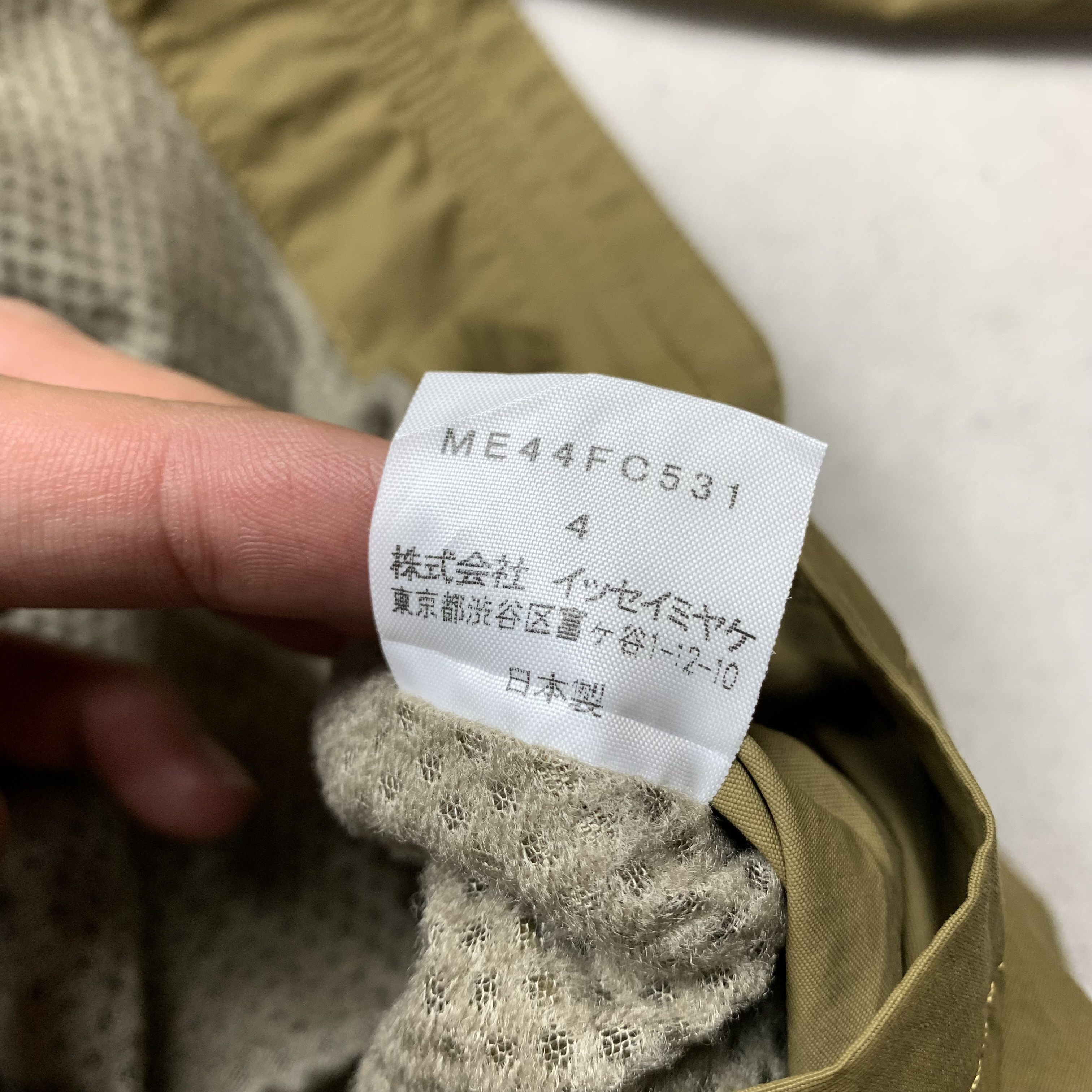 Issey Miyake Issey Miyake Multi Pocket Survival Jacket Final Home Size US L / EU 52-54 / 3 - 13 Thumbnail