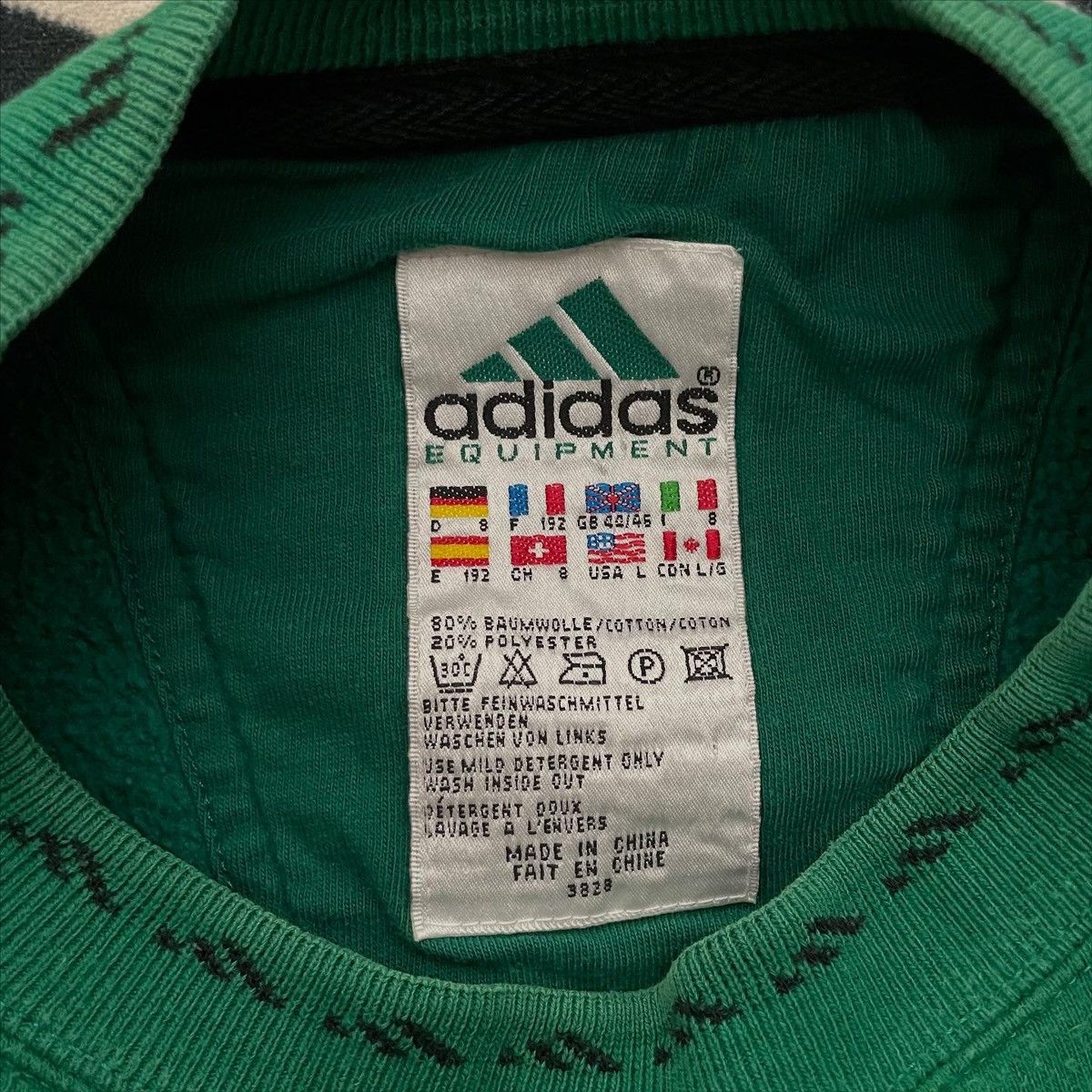 Adidas × Vintage Vintage Adidas Equipment Sweatshirt y2k size L big logo boxy Size US L / EU 52-54 / 3 - 3 Thumbnail