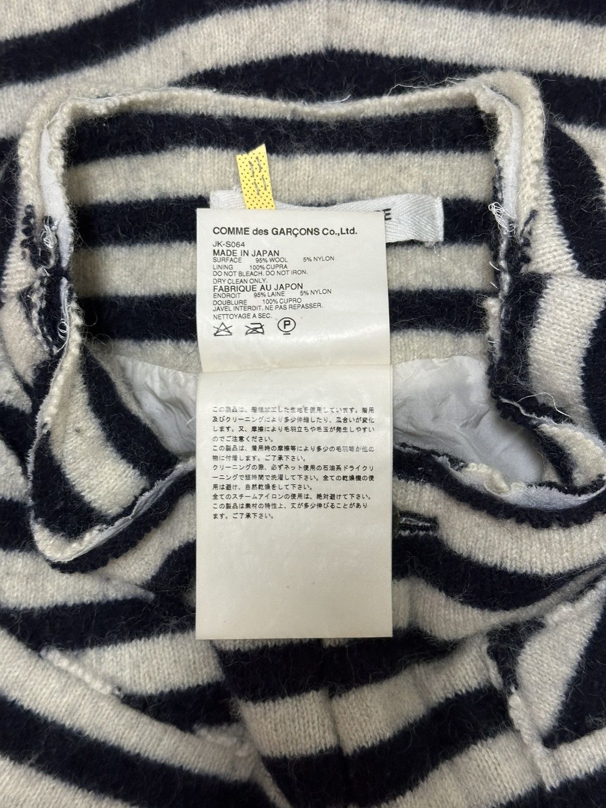 Junya Watanabe JUNYA WATANABE Fall Winter 2003 Striped Midi Skirt Size 27" / US 4 / IT 40 - 7 Thumbnail