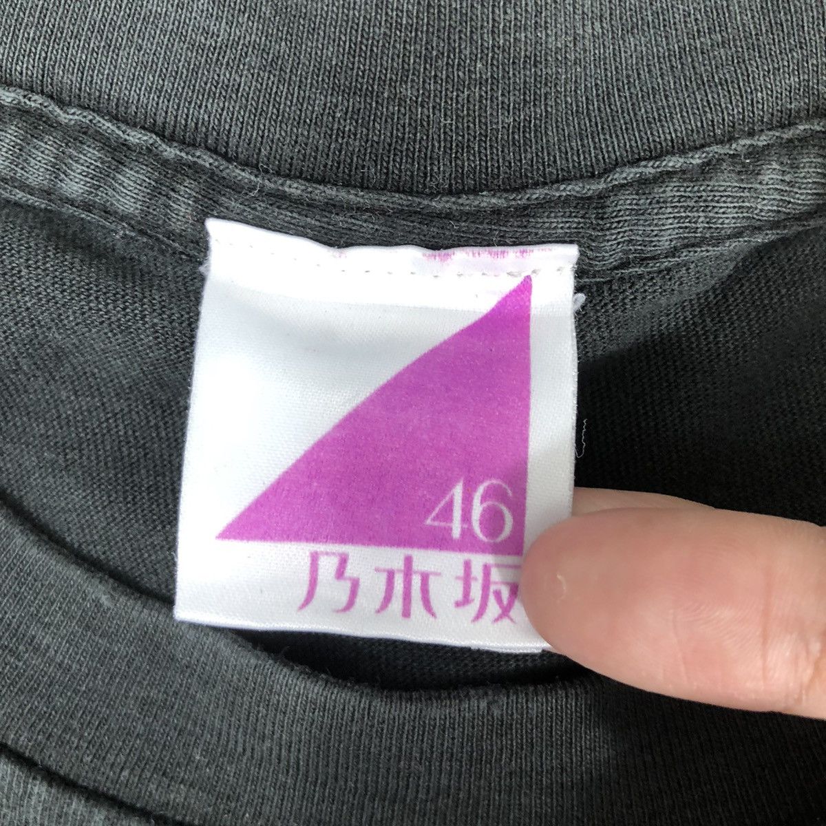 Band Tees × Japanese Brand NOGIZAKA 46 Summer Tour Tee Shirt Size US L / EU 52-54 / 3 - 6 Thumbnail