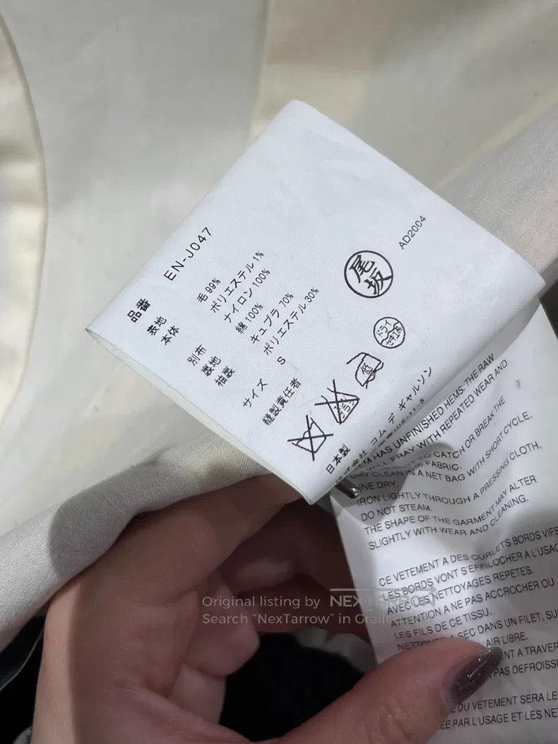 Comme des Garcons Comme Des Garcons blazer Size S / US 4 / IT 40 - 9 Thumbnail
