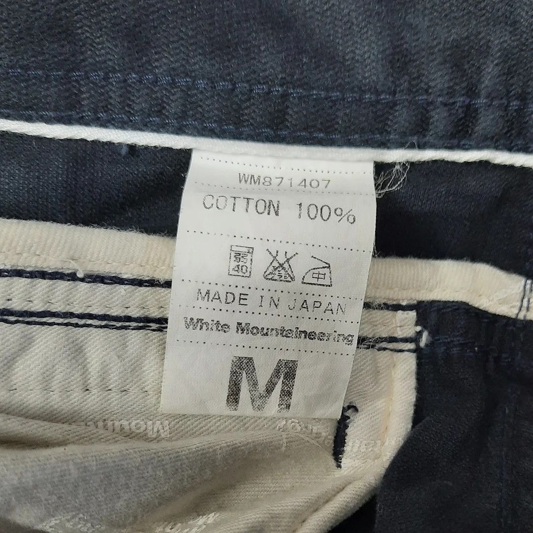 General Research × Maharishi × White Mountaineering White Mountaineering Fatigue Utility Pants Size US 34 / EU 50 - 12 Thumbnail