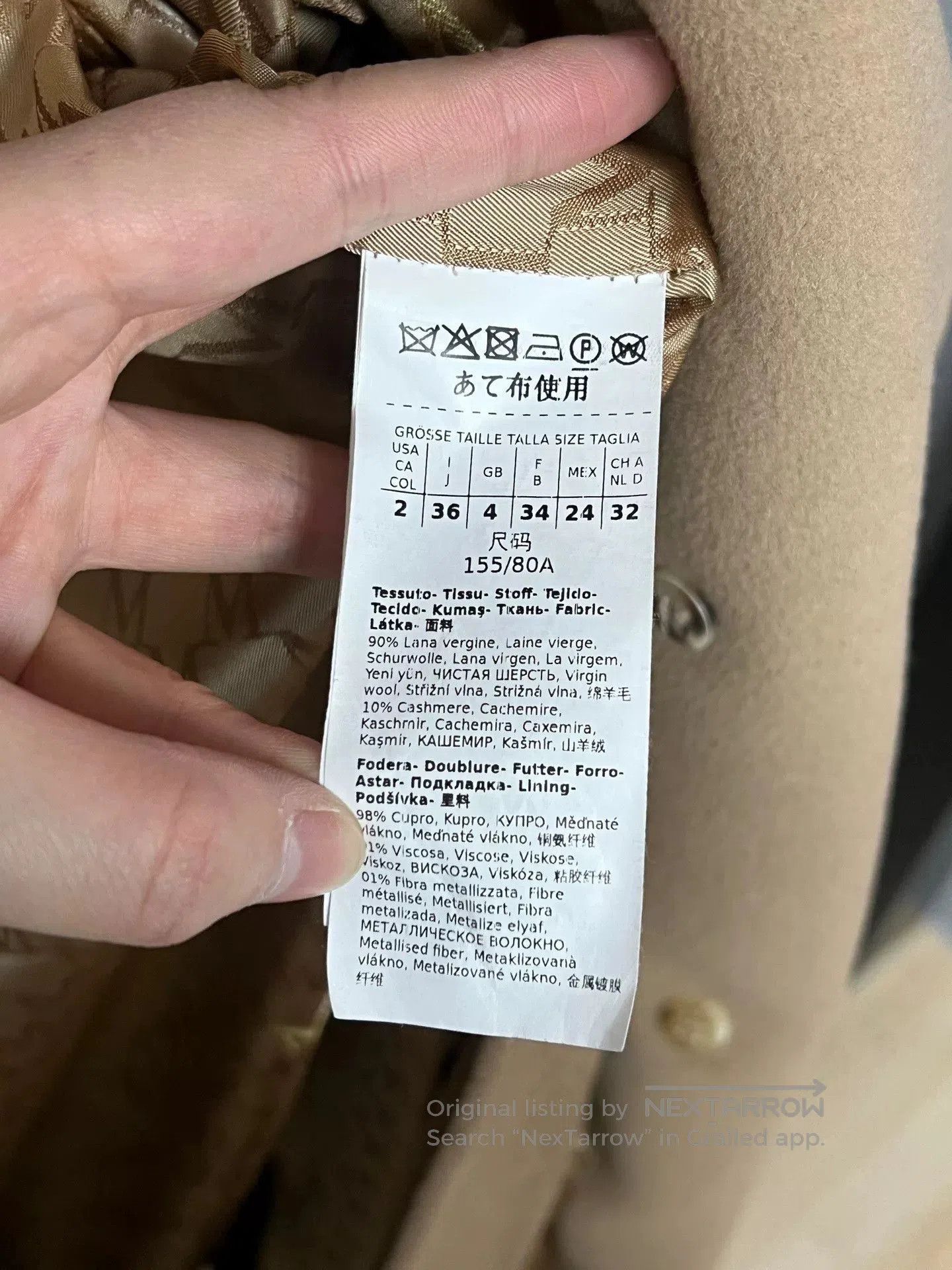 Max Mara Maxmara Camel Color Coat. Size S / US 4 / IT 40 - 5 Thumbnail