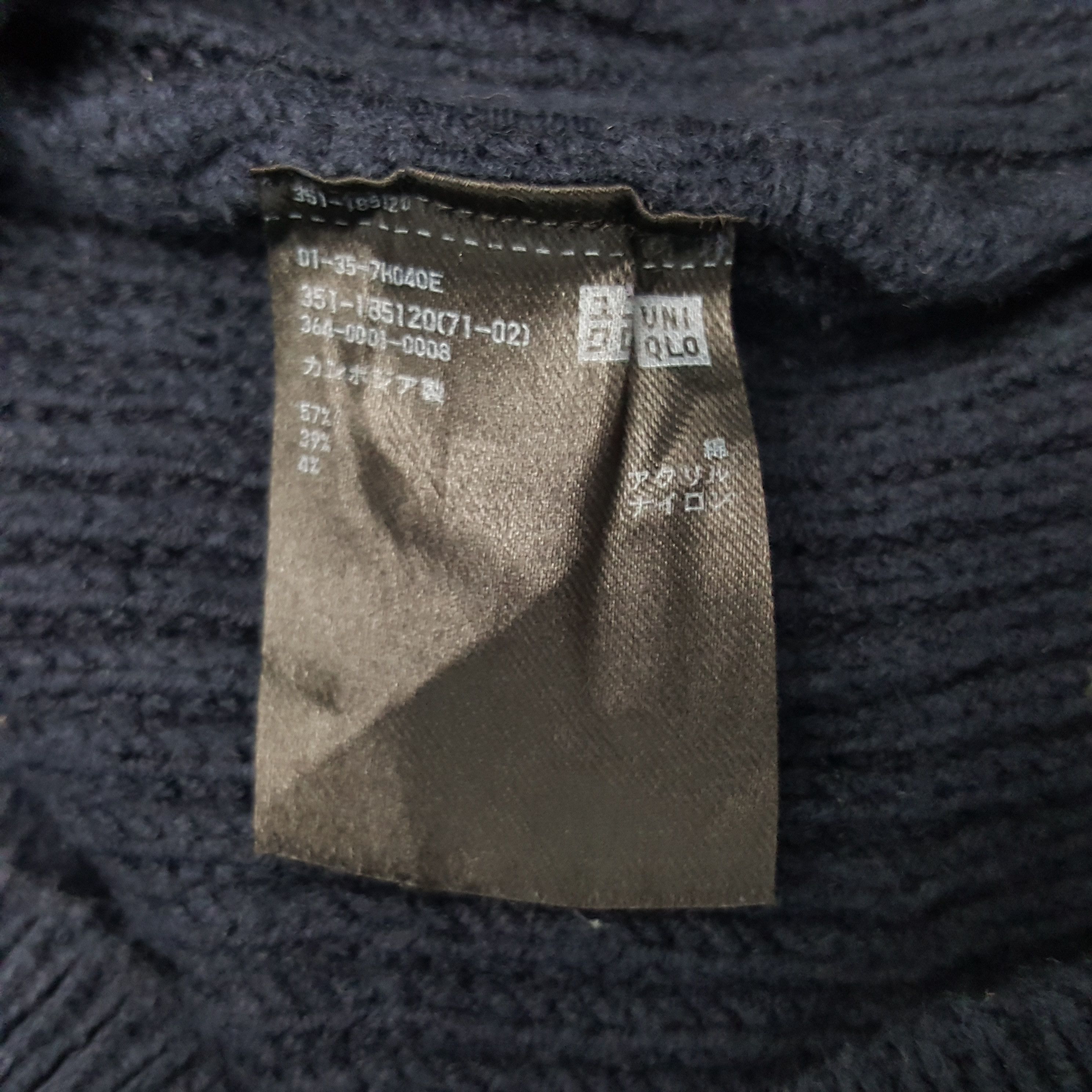 Japanese Brand × Uniqlo × Vintage Vintage Uniqlo Custom Art U Knitwear Sweatshirt Size US M / EU 48-50 / 2 - 8 Thumbnail