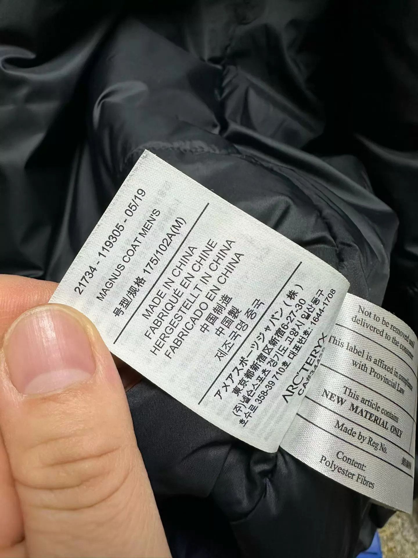 Arc'teryx Arc'teryx Magnus Coat Brand New Size M Size US M / EU 48-50 / 2 - 6 Thumbnail