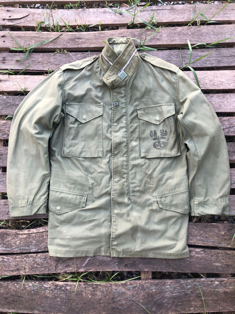 Vintage Vintage M-65 Field Jacket Korean Military Size US M / EU 48-50 / 2 - 1 Thumbnail