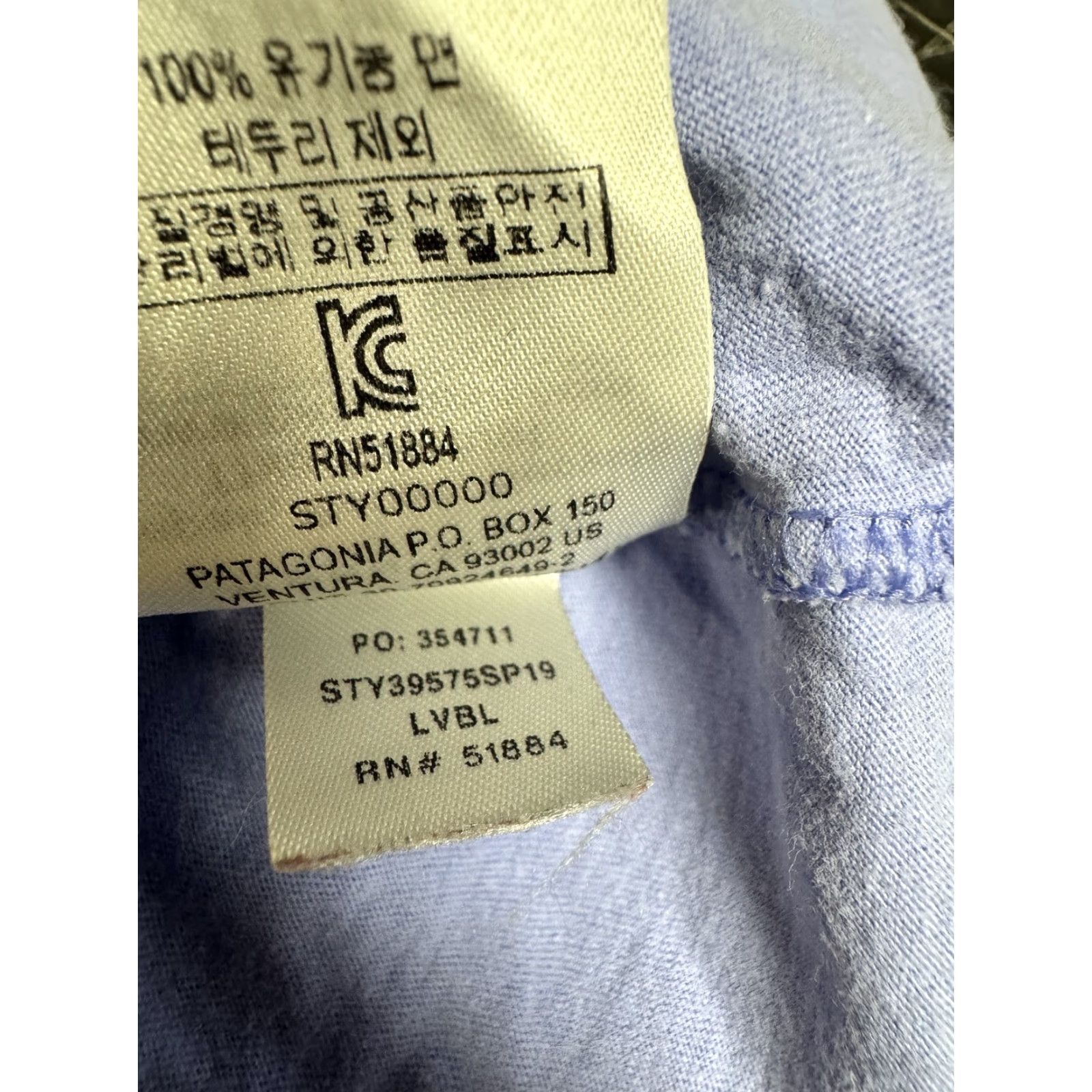 Patagonia Patagonia Women's T-Shirt Organic Cotton Crew Neck Short Sleeve Regular M Blue Graphic Print Mountain Logo 90s? Size M / US 6-8 / IT 42-44 - 6 Thumbnail