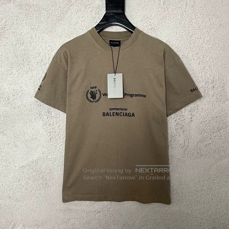 Balenciaga Balenciaga WFP Wheat Ear Pattern Brown Short Sleeve T-Shir Size US XS / EU 42 / 0 - 1 Thumbnail