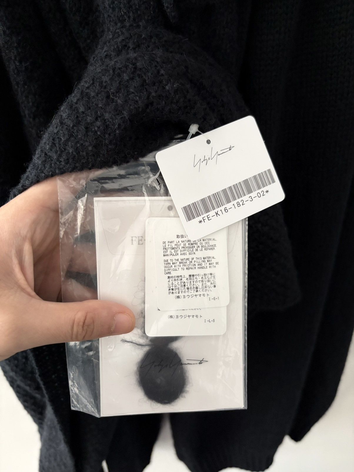 Yohji Yamamoto Yohji Yamamoto Waffle Knit Asymmetric Skirt Pants Size US 33 - 4 Thumbnail